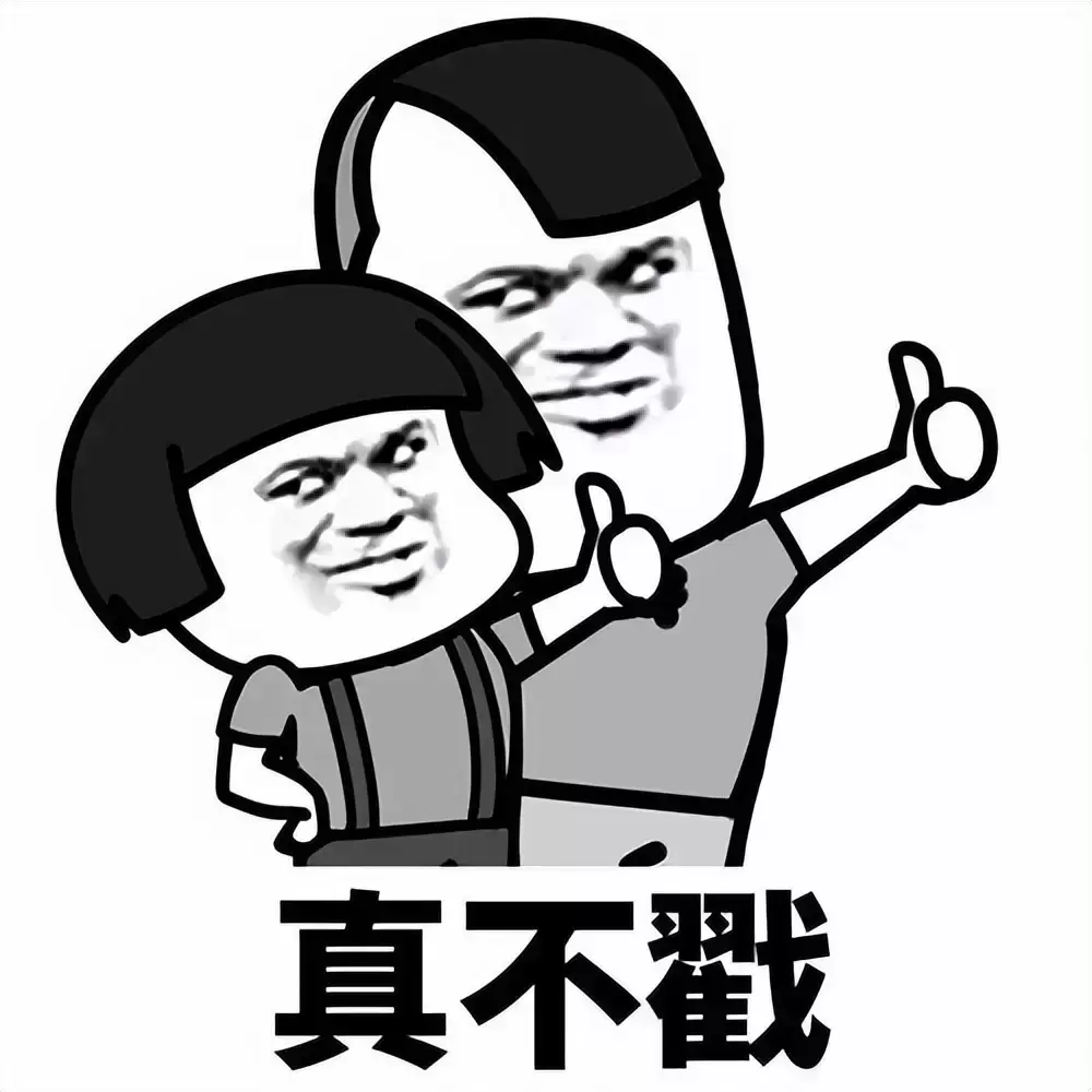 造型隐蔽,一键加热的奶瓶神器-YUU热感奶瓶飞机杯名器测评1 造型隐蔽,一键加热的奶瓶神器-YUU热感奶瓶飞机杯名器测评