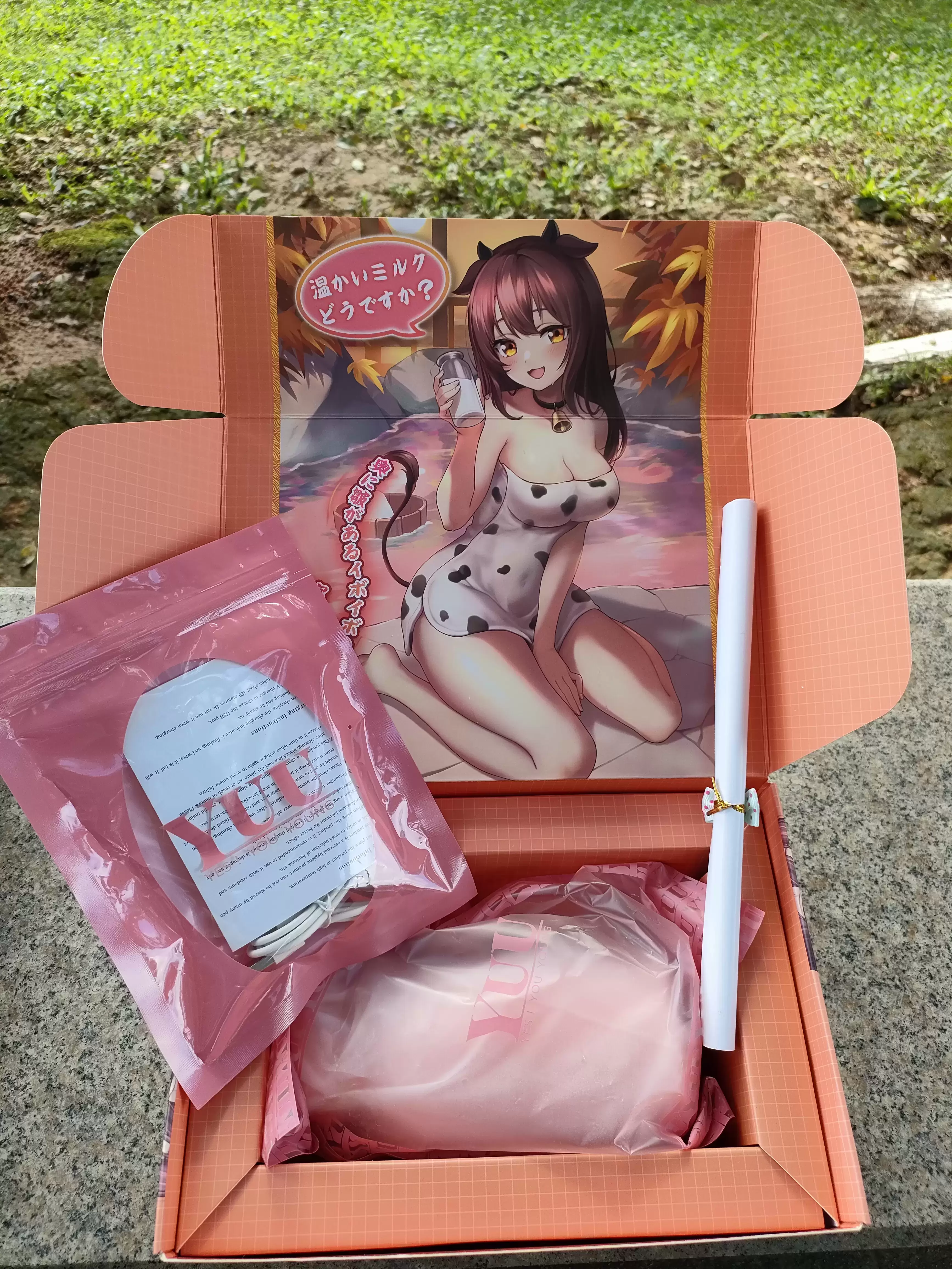 造型隐蔽，一键加热的奶瓶神器-YUU热感奶瓶飞机杯名器测评