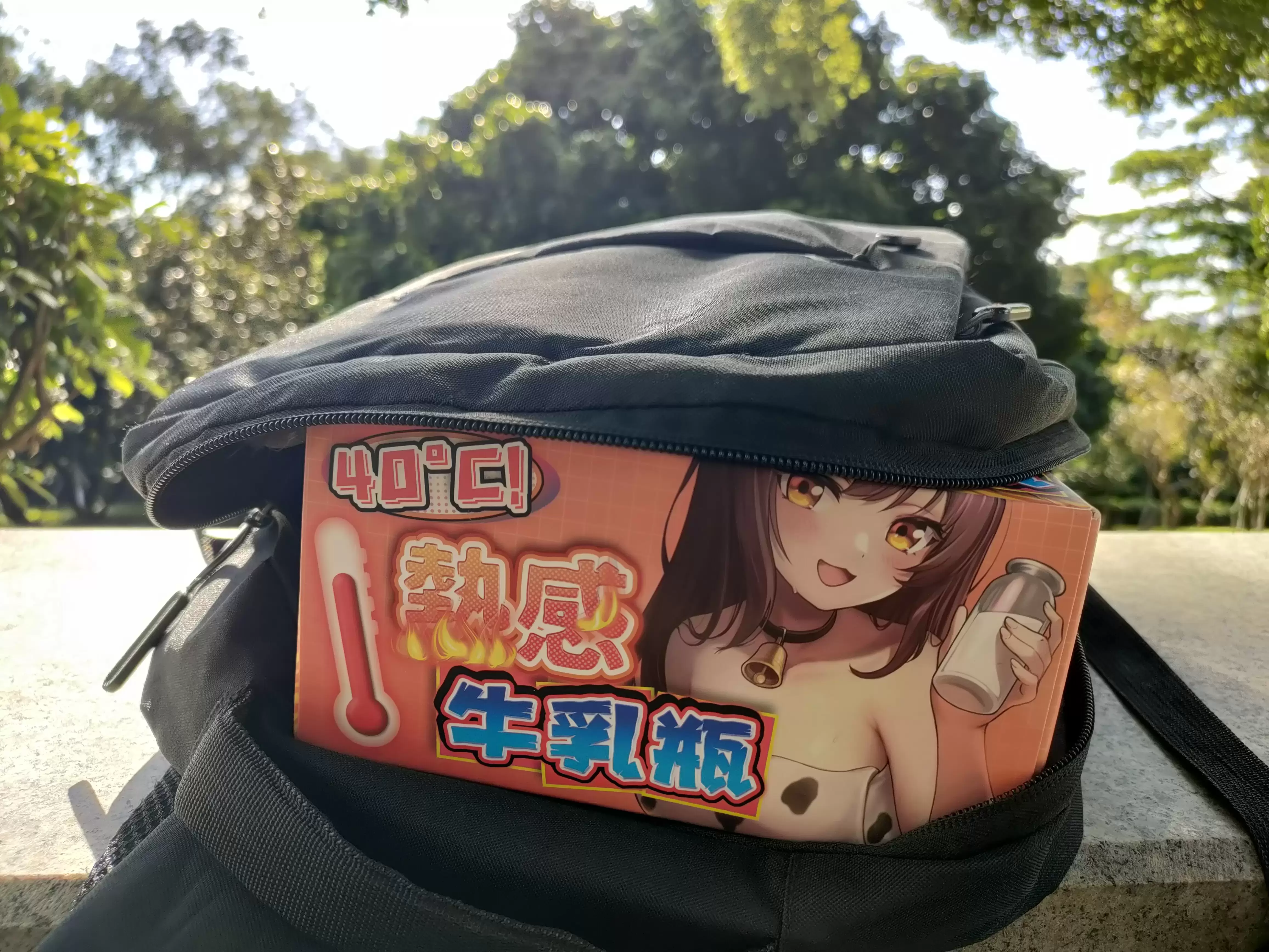 造型隐蔽，一键加热的奶瓶神器-YUU热感奶瓶飞机杯名器测评