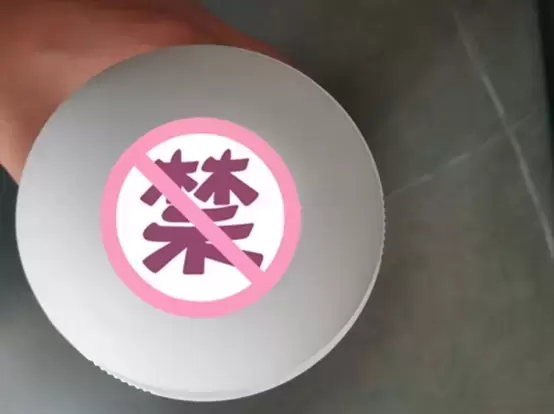 包裹和刺激兼得-米杯S飞机杯名器测评