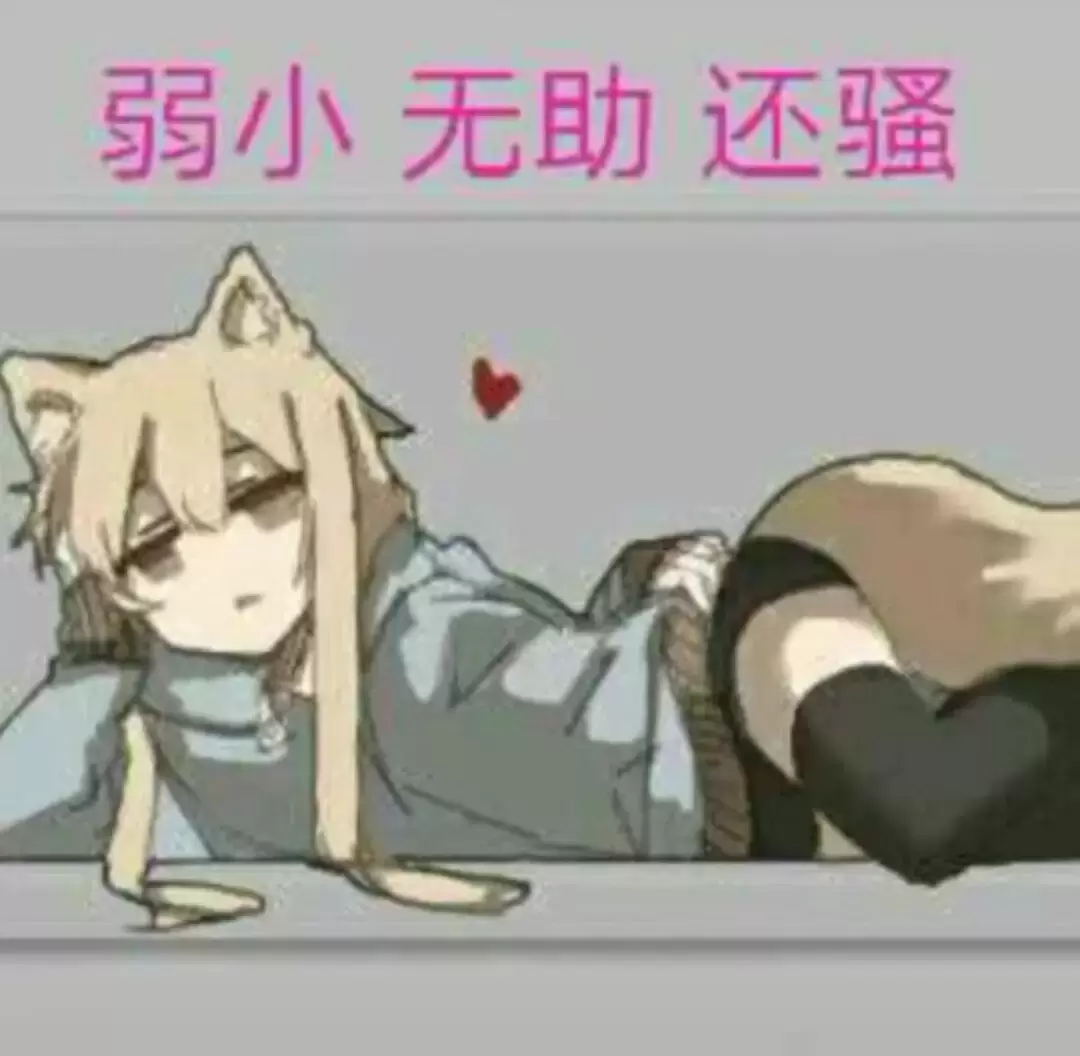 YUU热感奶瓶评测：我先干了这杯热热奶