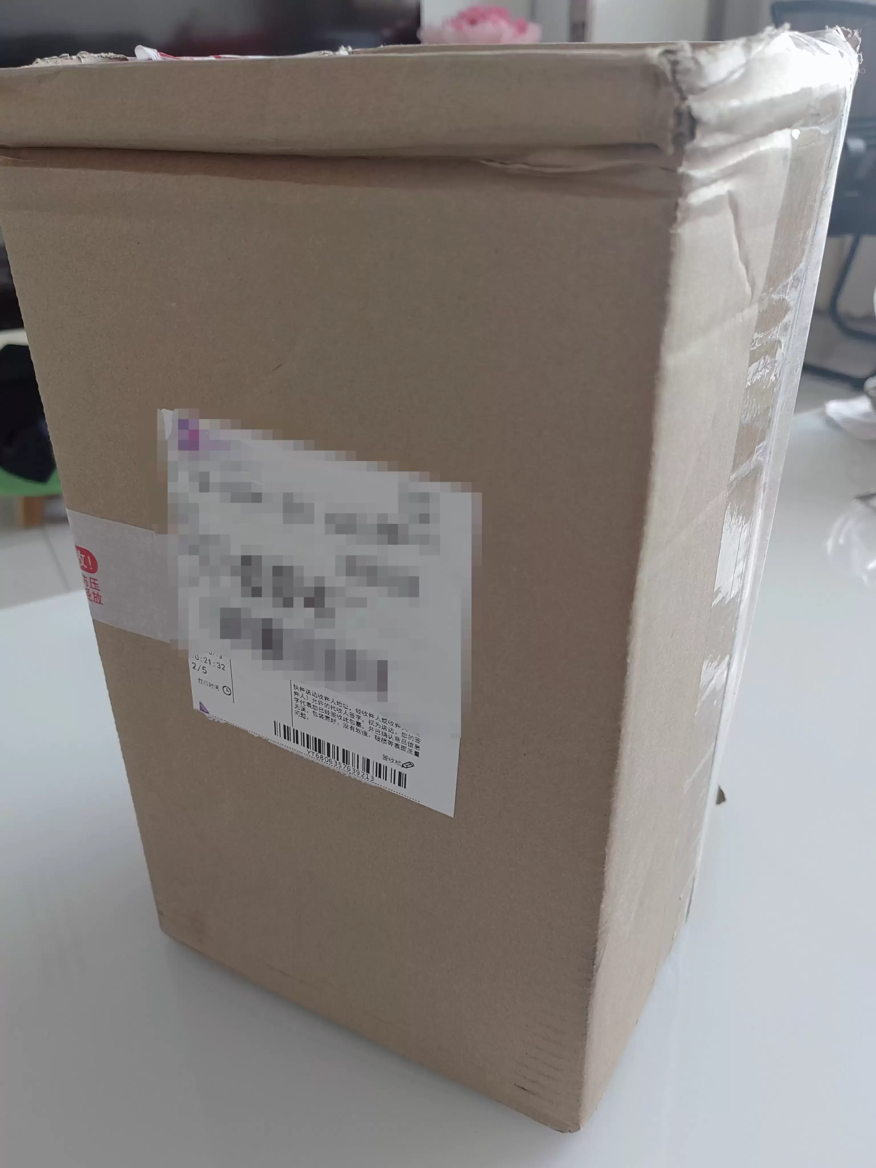 一键爆发的躺平快感-米杯S火箭杯电动飞机杯测评 一键爆发的躺平快感-米杯S火箭杯电动飞机杯测评