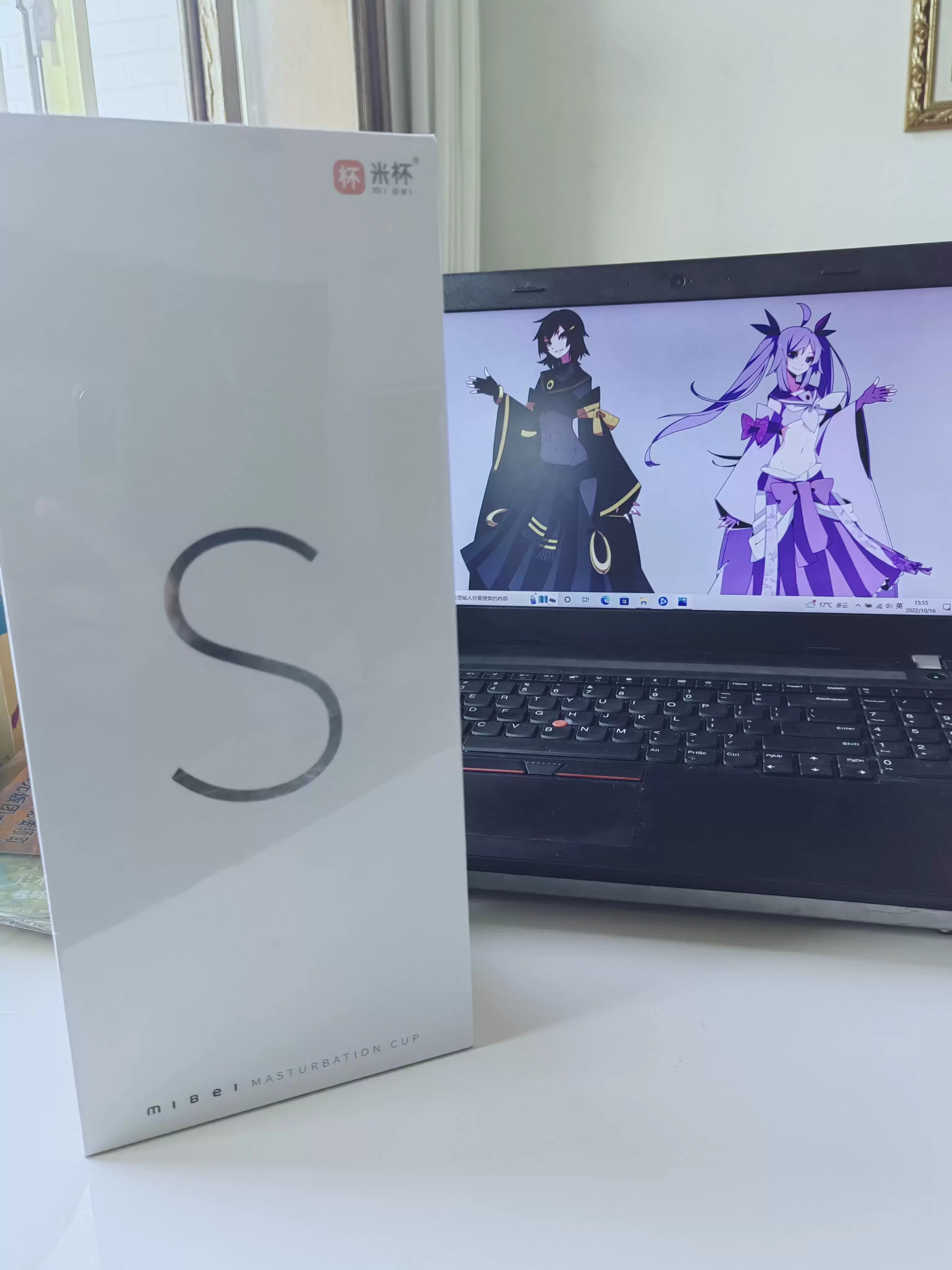 一键爆发的躺平快感-米杯S火箭杯电动飞机杯测评1 一键爆发的躺平快感-米杯S火箭杯电动飞机杯测评