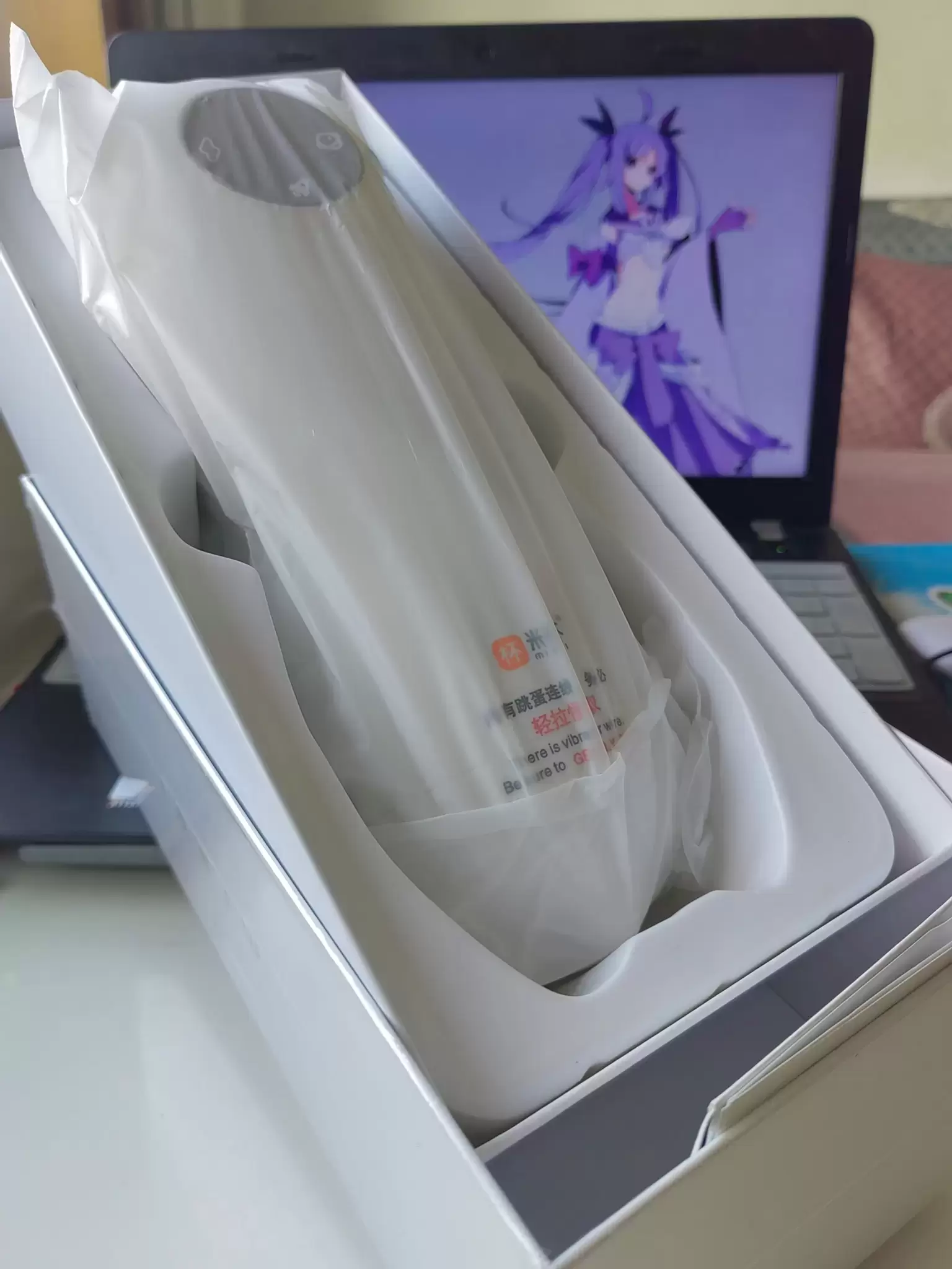 一键爆发的躺平快感-米杯S火箭杯电动飞机杯测评