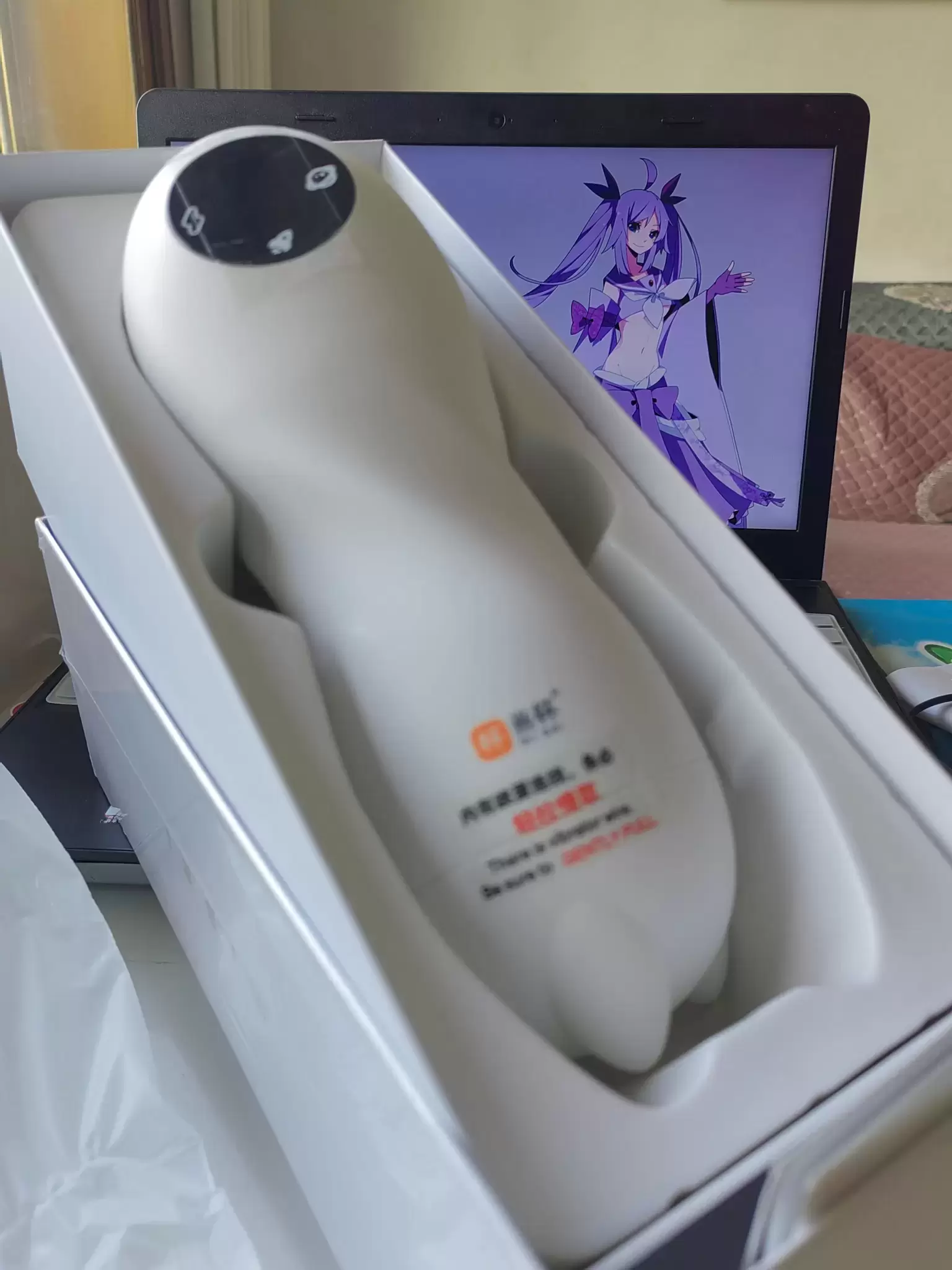 一键爆发的躺平快感-米杯S火箭杯电动飞机杯测评3 一键爆发的躺平快感-米杯S火箭杯电动飞机杯测评