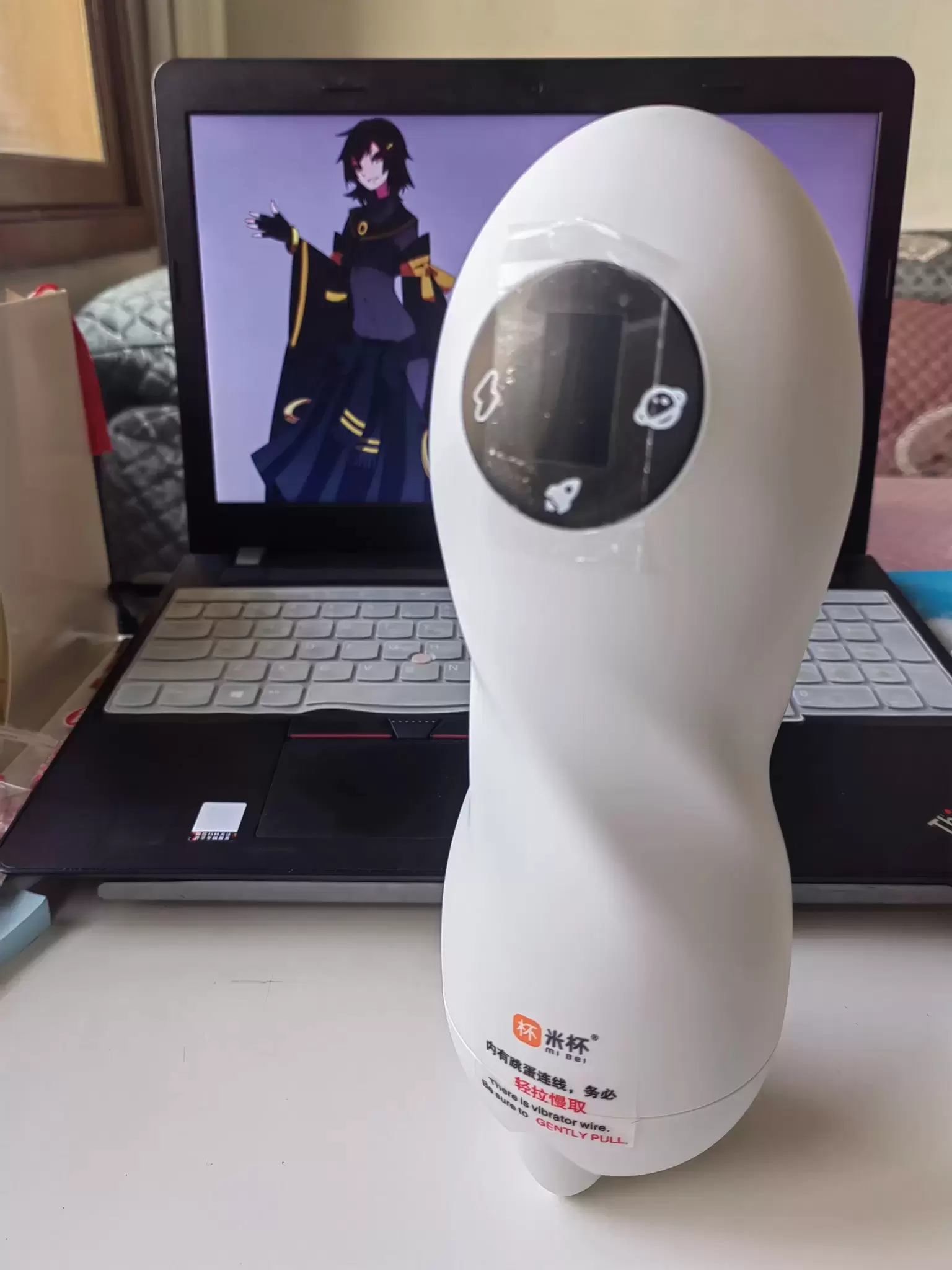 一键爆发的躺平快感-米杯S火箭杯电动飞机杯测评4 一键爆发的躺平快感-米杯S火箭杯电动飞机杯测评