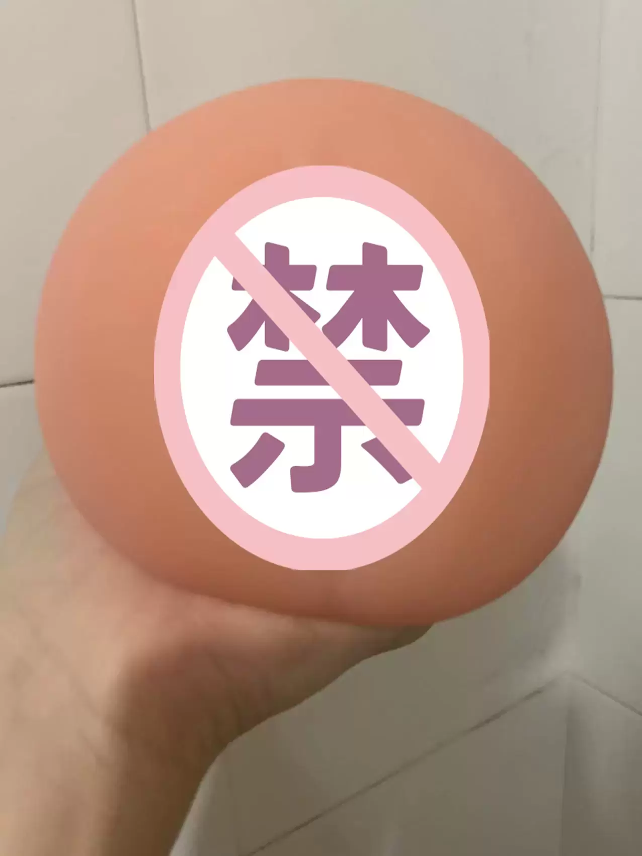 超软慢玩杯-杯多多棉花糖名器飞机杯评测1 超软慢玩杯-杯多多棉花糖名器飞机杯评测