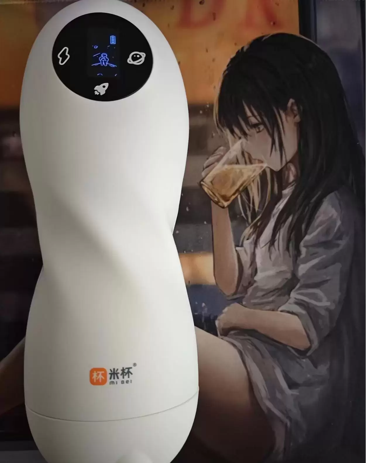 科技与体验的完美结合-米杯S全自动飞机杯名器测评1 科技与体验的完美结合-米杯S全自动飞机杯名器测评