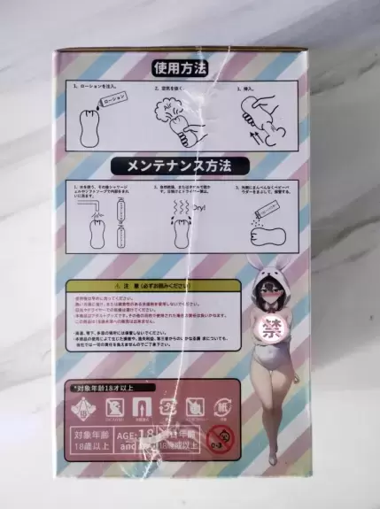 我摸过最软的杯子—杯多多棉花糖飞机杯名器评测