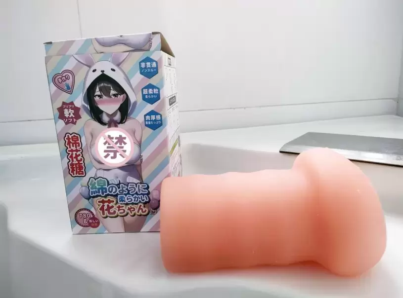 我摸过最软的杯子—杯多多棉花糖飞机杯名器评测