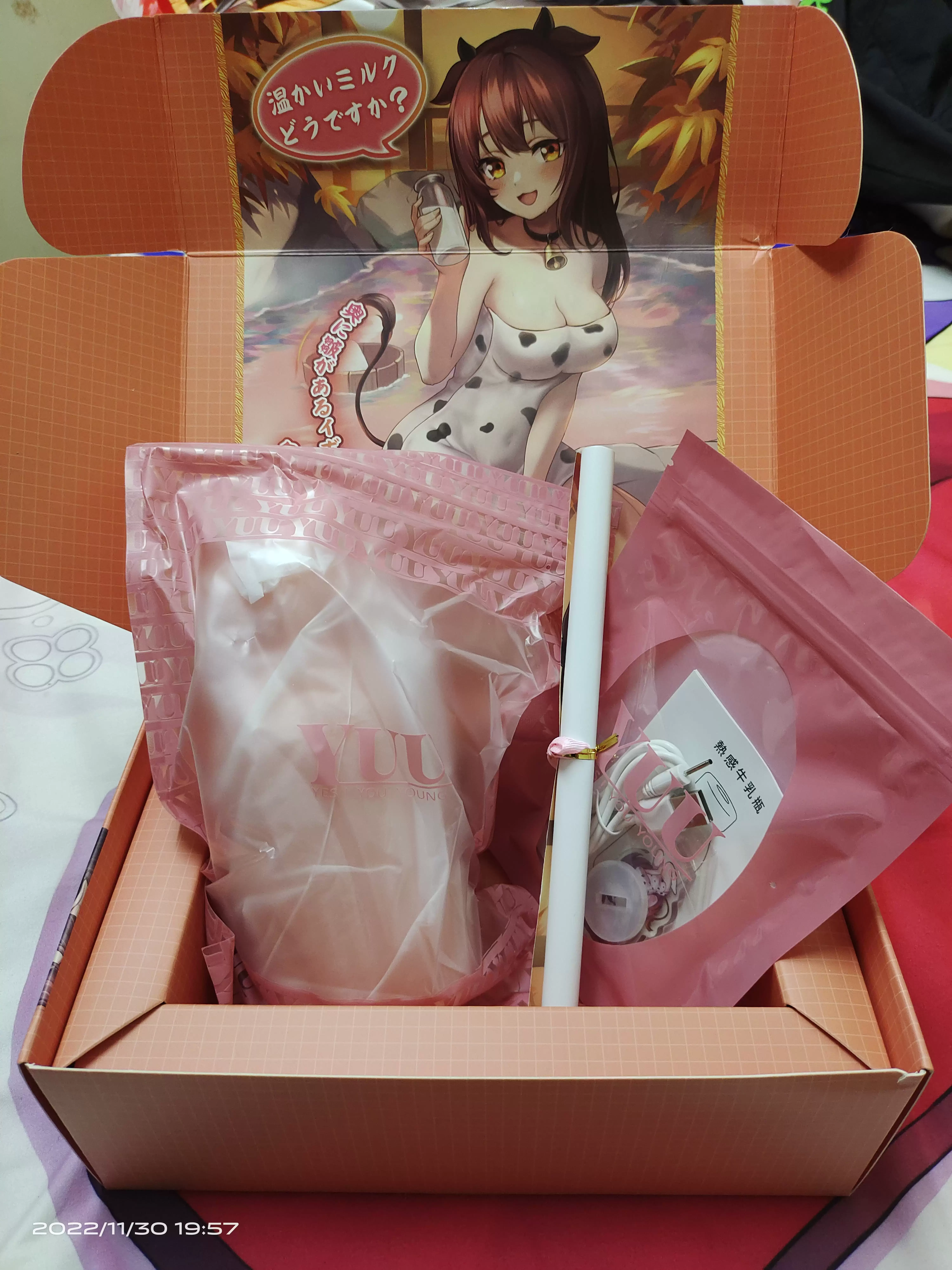 冬日来一杯暖暖的热牛奶-YUU热感奶瓶飞机杯名器评测