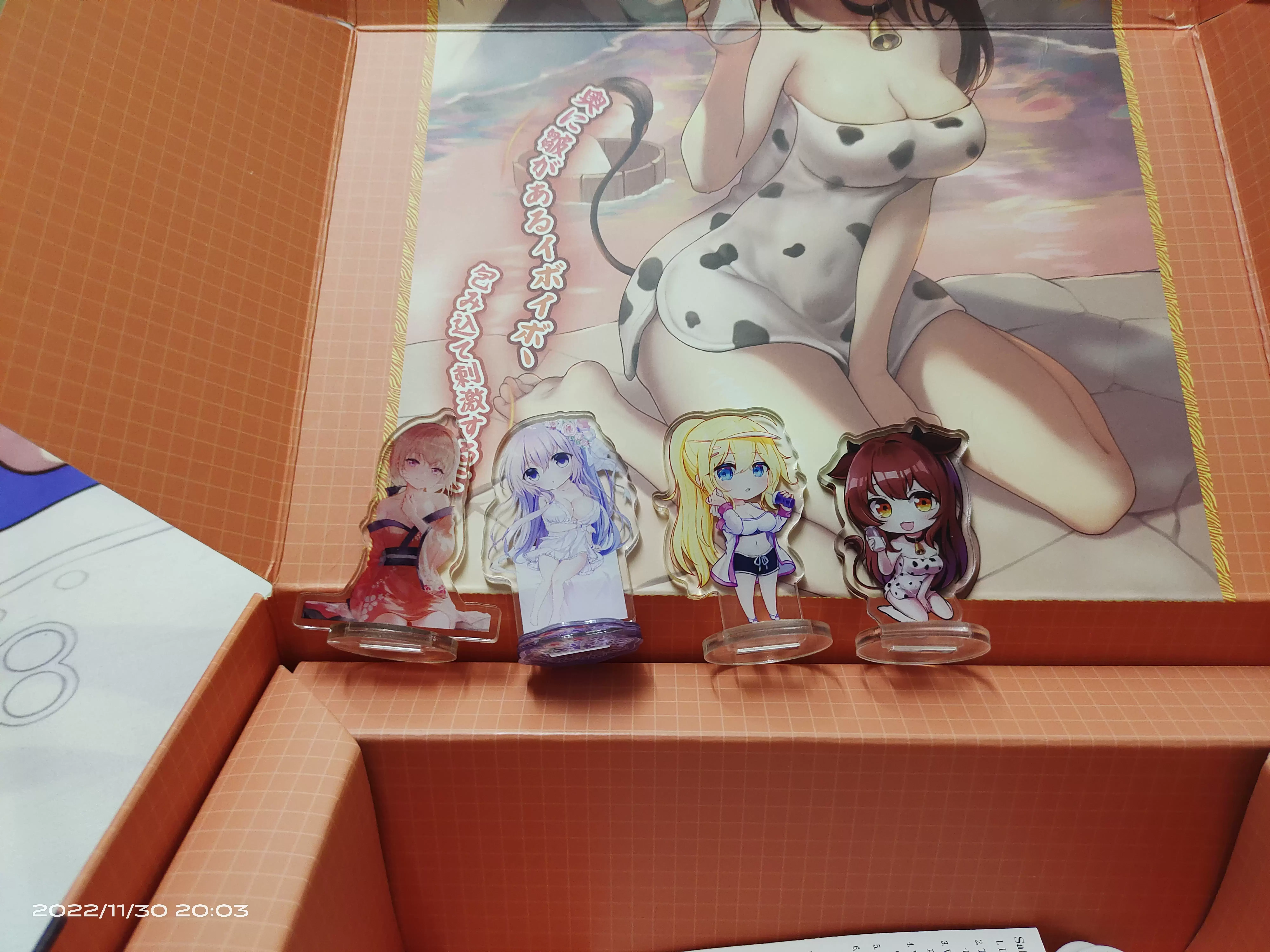 冬日来一杯暖暖的热牛奶-YUU热感奶瓶飞机杯名器评测