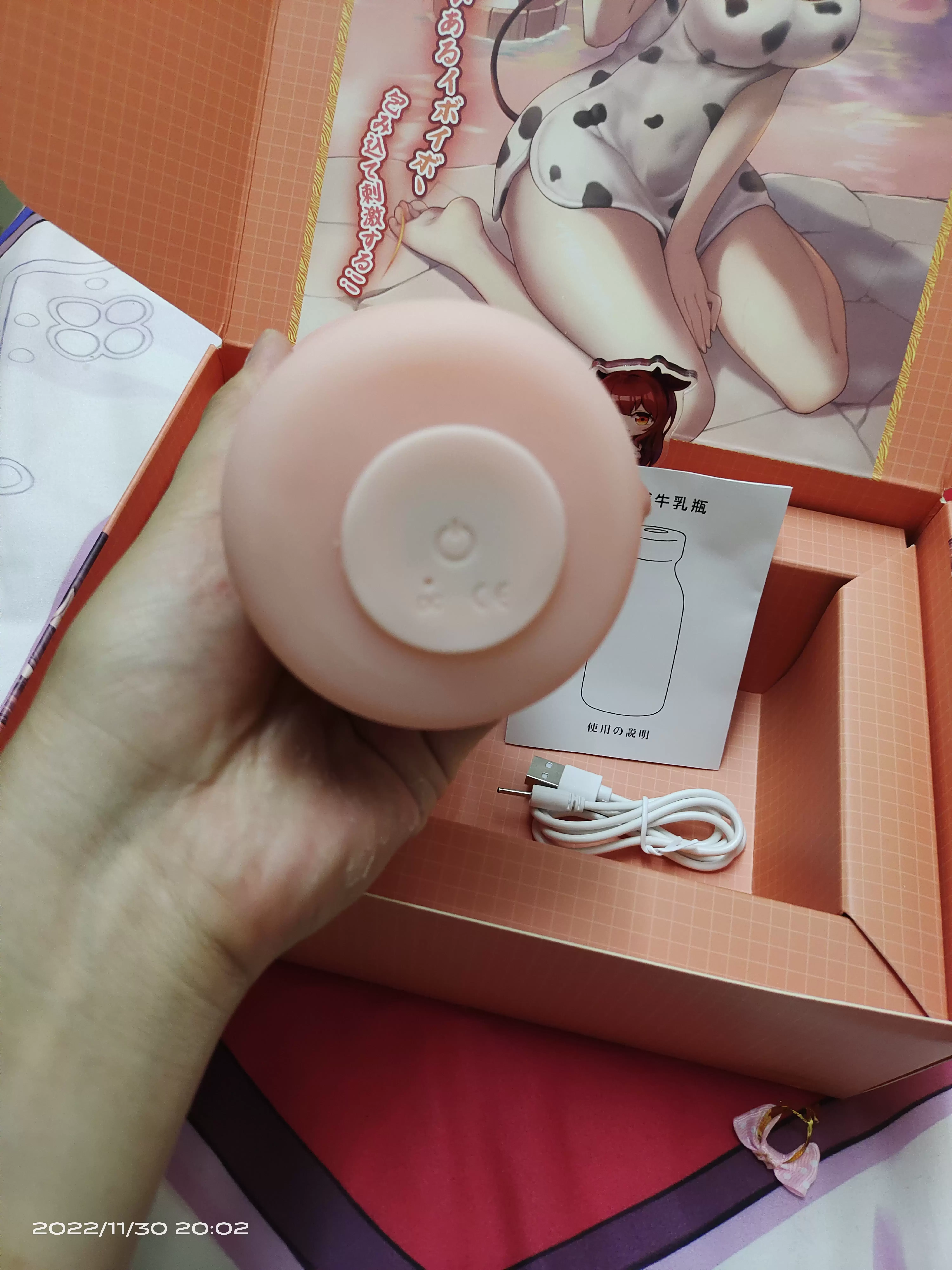 冬日来一杯暖暖的热牛奶-YUU热感奶瓶飞机杯名器评测