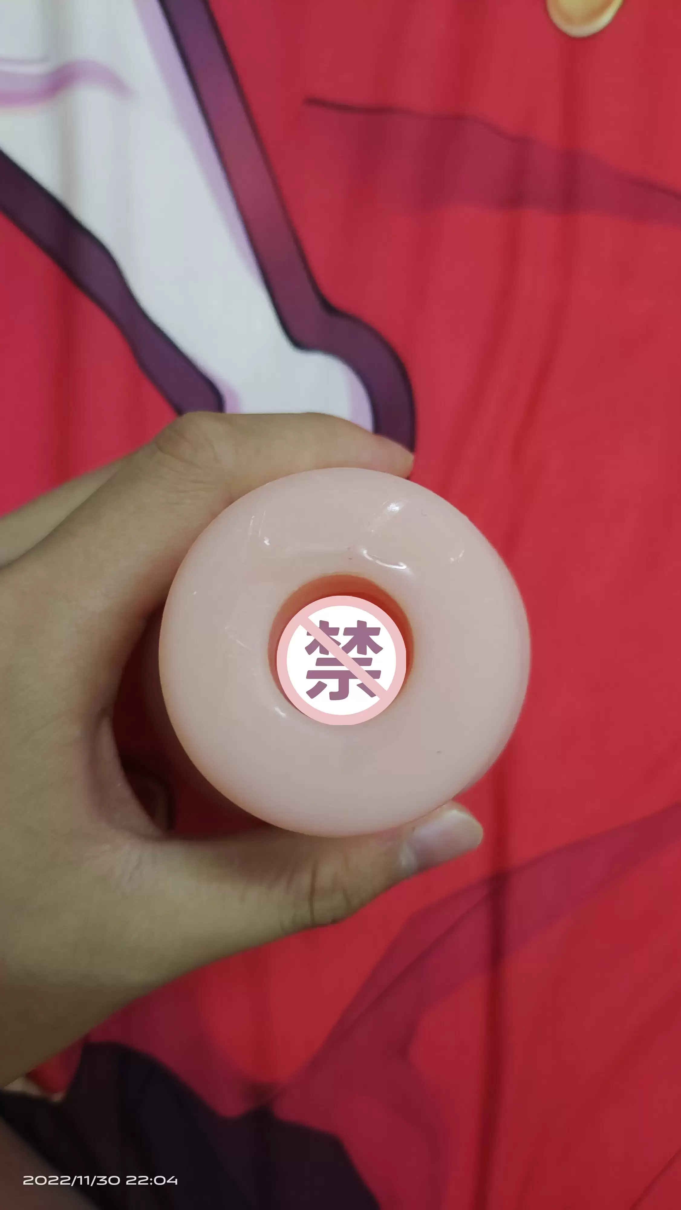 冬日来一杯暖暖的热牛奶-YUU热感奶瓶飞机杯名器评测