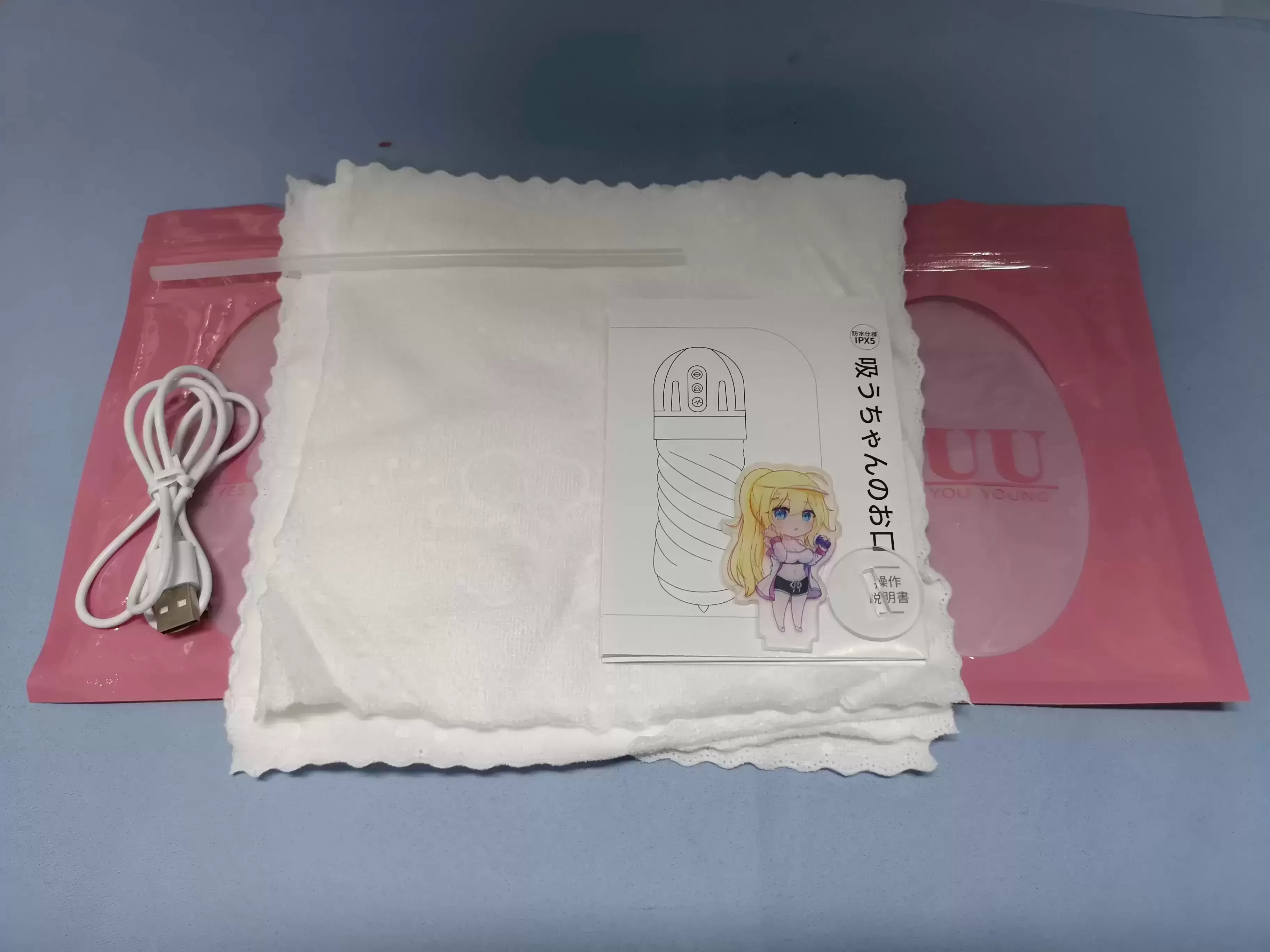 极致负压、酥麻震动-YUU吸吸口电动飞机杯名器测评