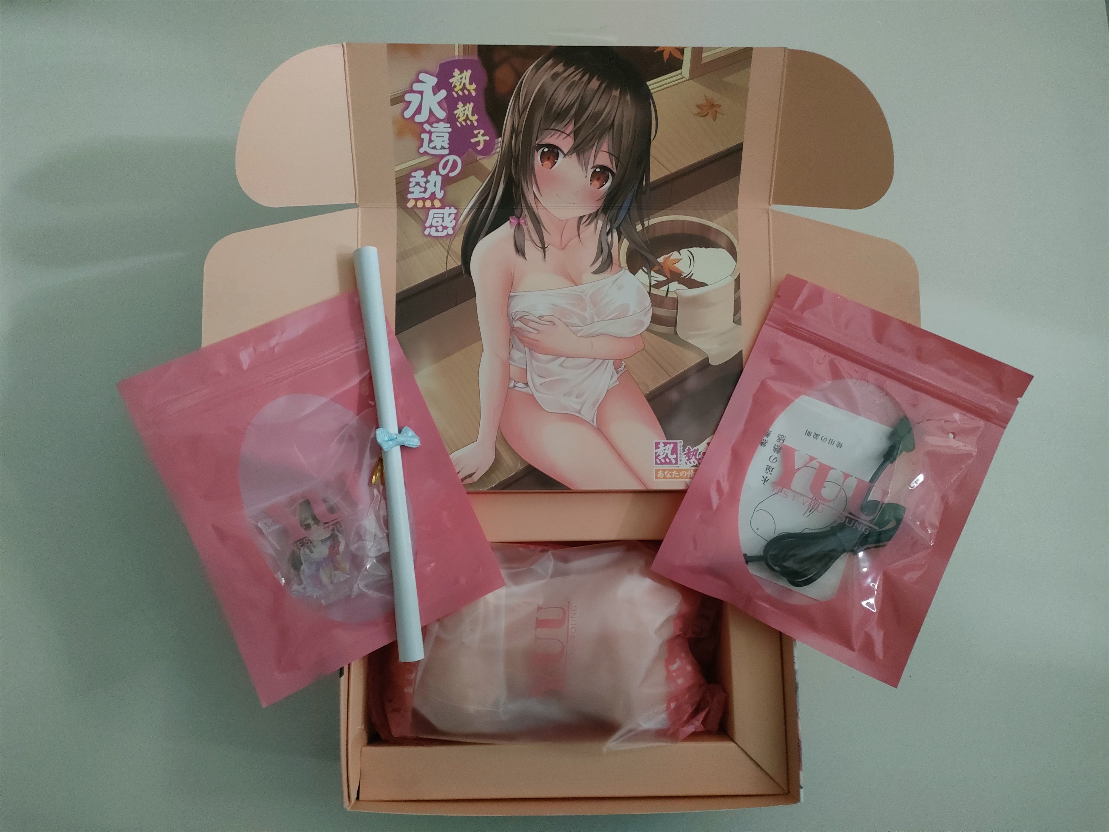 YUU热热子飞机杯名器测评 – 首款带加温功能的名器