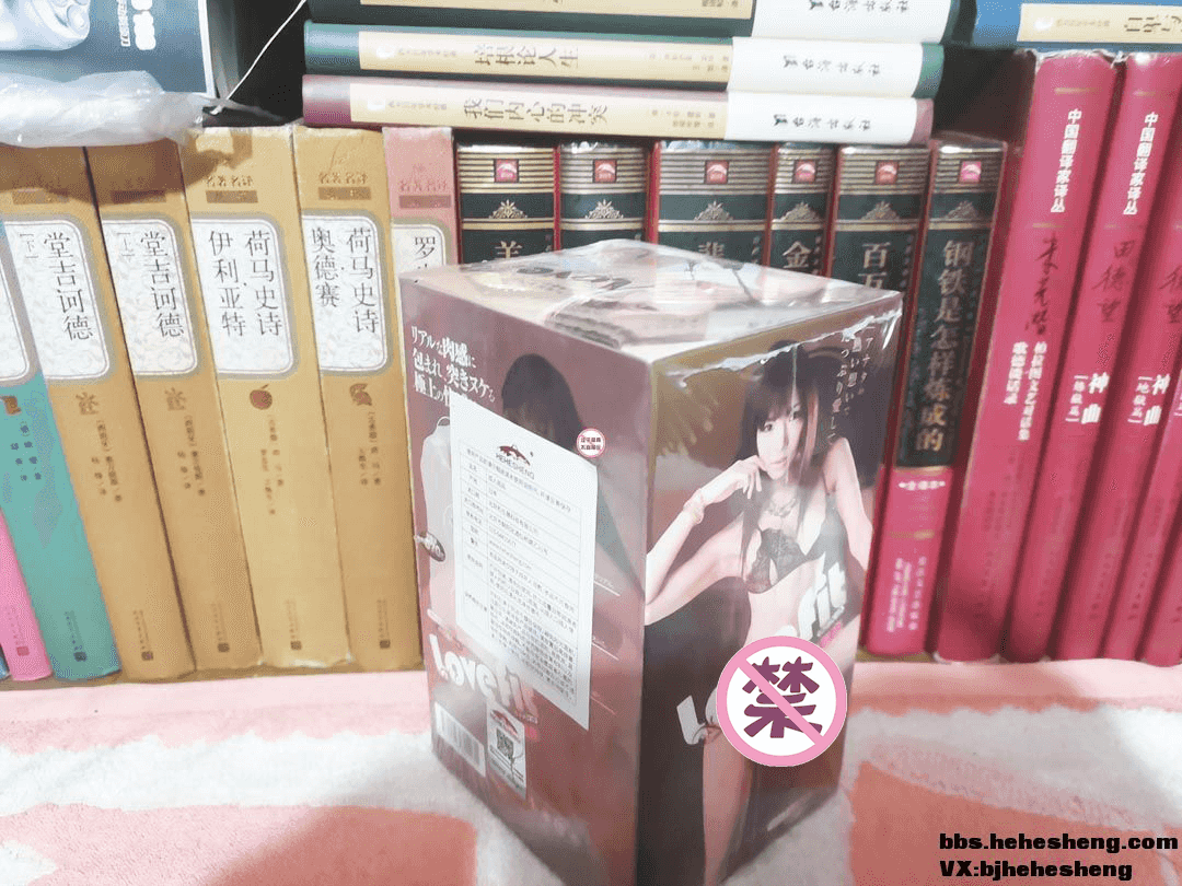 EXE早川濑里奈飞机杯名器评测 – 一般推荐的慢玩