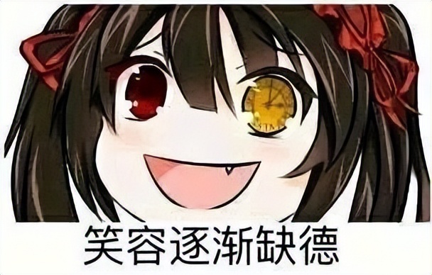 YUU玩偶幻想名器飞机杯测评 – 可欣赏也可啪啪啪的手办娃娃1 YUU玩偶幻想名器飞机杯测评 – 可欣赏也可啪啪啪的手办娃娃