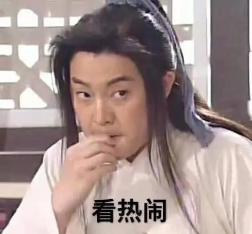 YUU真实深田飞机杯名器评测 – 我与深田老师的第一次