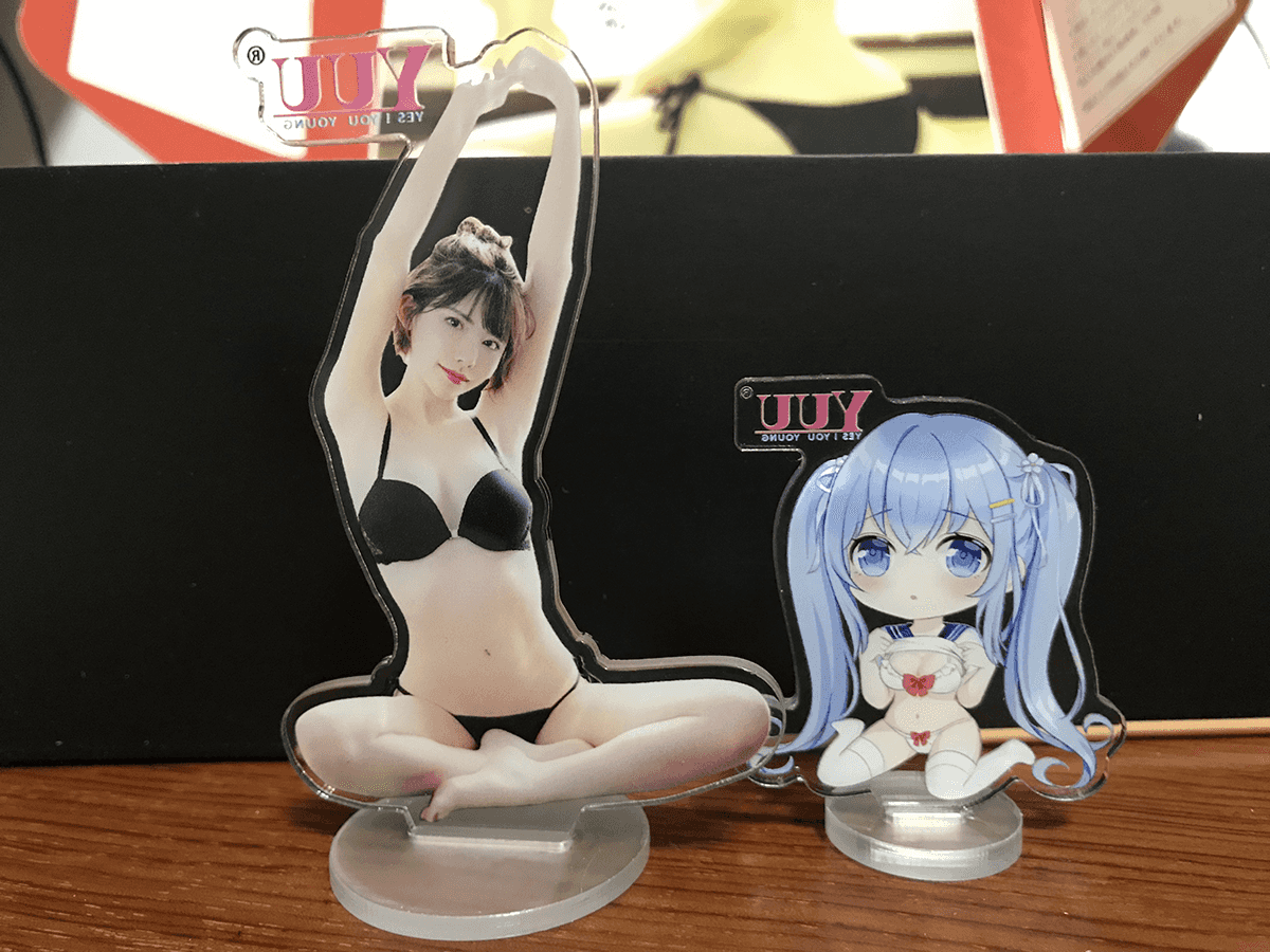 YUU真实深田飞机杯名器评测 – 我与深田老师的第一次