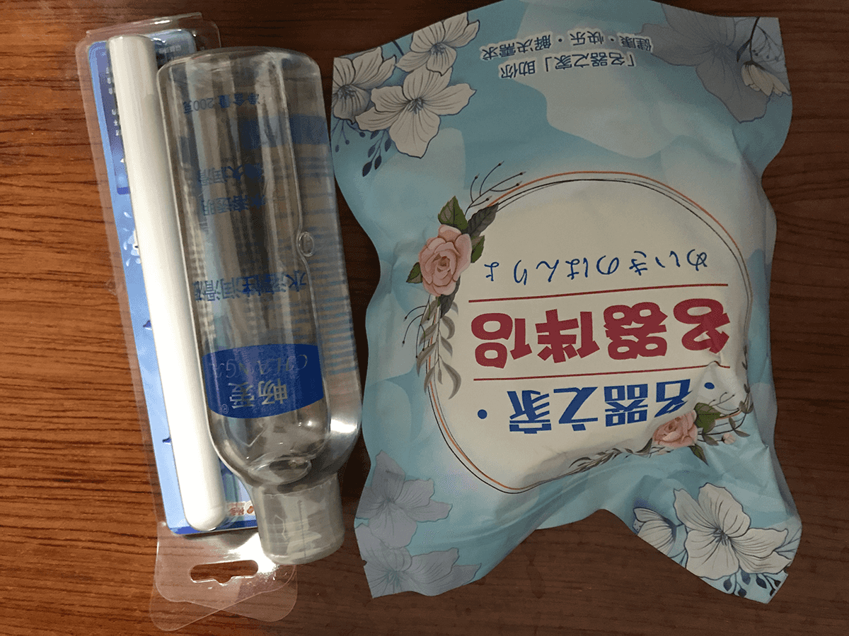 YUU真实深田飞机杯名器评测 – 我与深田老师的第一次