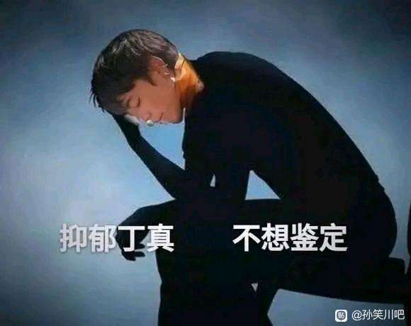 YUU热热子飞机杯名器评测 – 温暖的包裹1 YUU热热子飞机杯名器评测 – 温暖的包裹