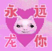 YUU热热子飞机杯名器评测 – 温暖的包裹2 YUU热热子飞机杯名器评测 – 温暖的包裹