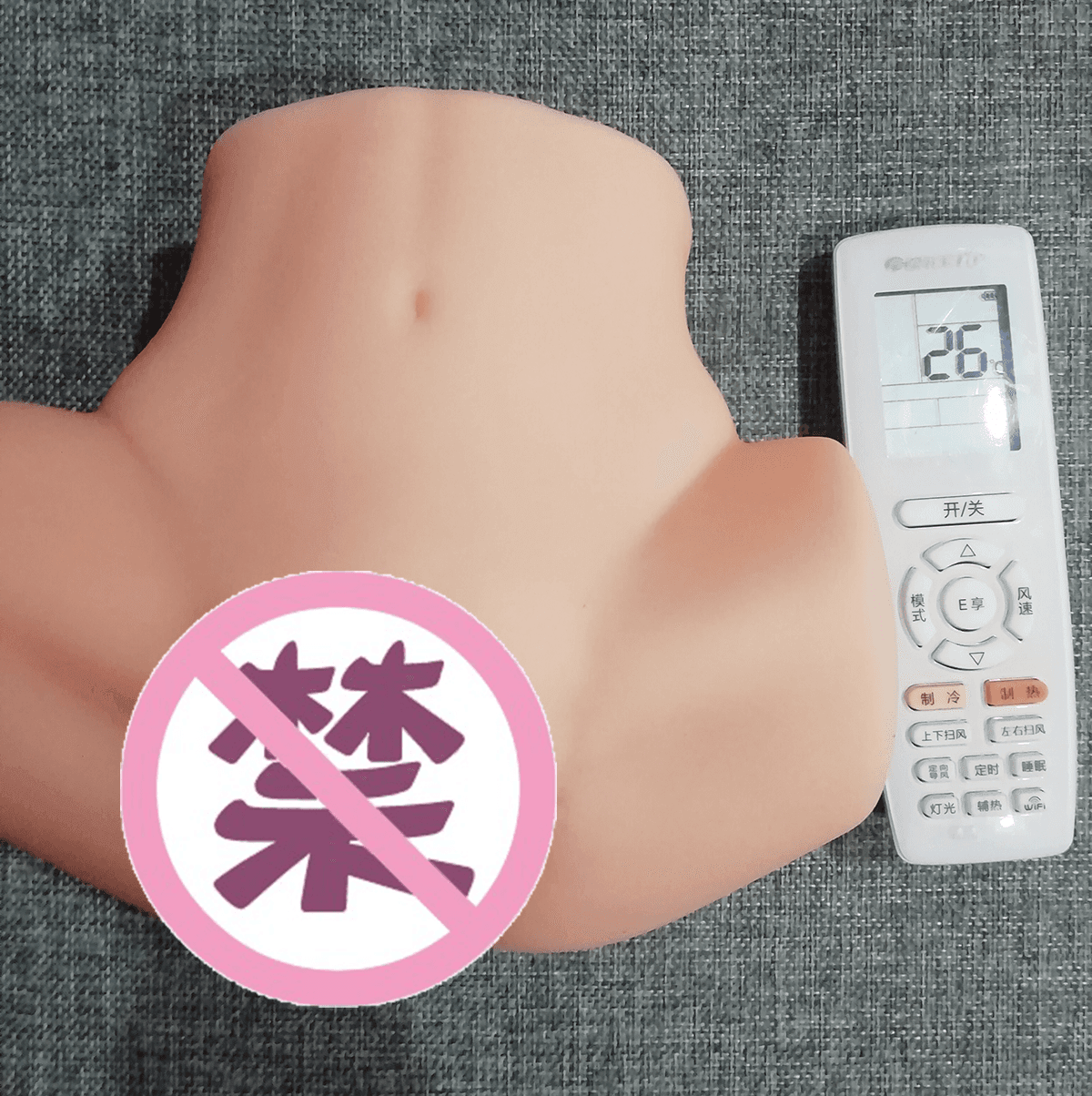 杯多多慢玩之臀倒模评测 – 价格亲民的一线天小臀 杯多多慢玩之臀倒模评测 – 价格亲民的一线天小臀