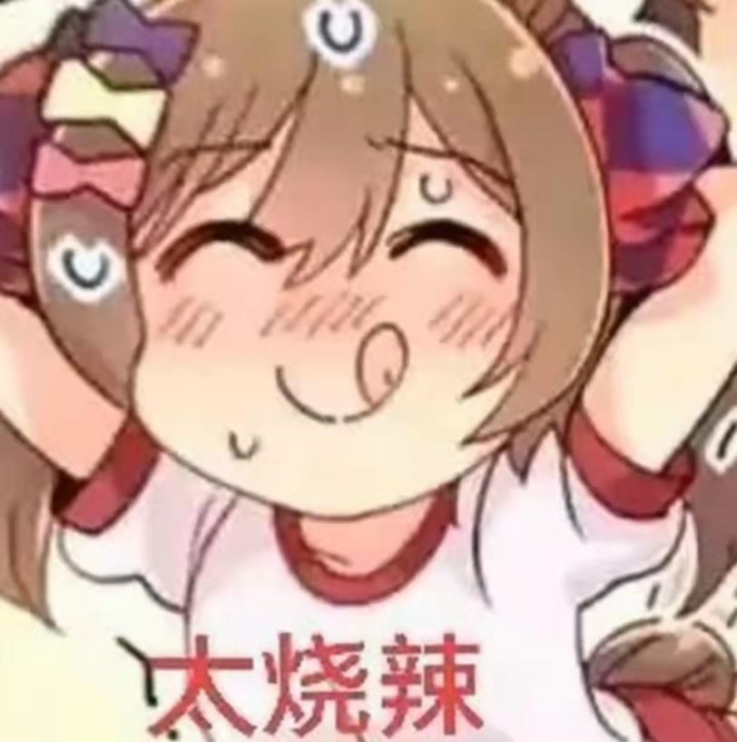 YUU启蒙先辈飞机杯评测 – 今年第一次的妹妹1 YUU启蒙先辈飞机杯评测 – 今年第一次的妹妹