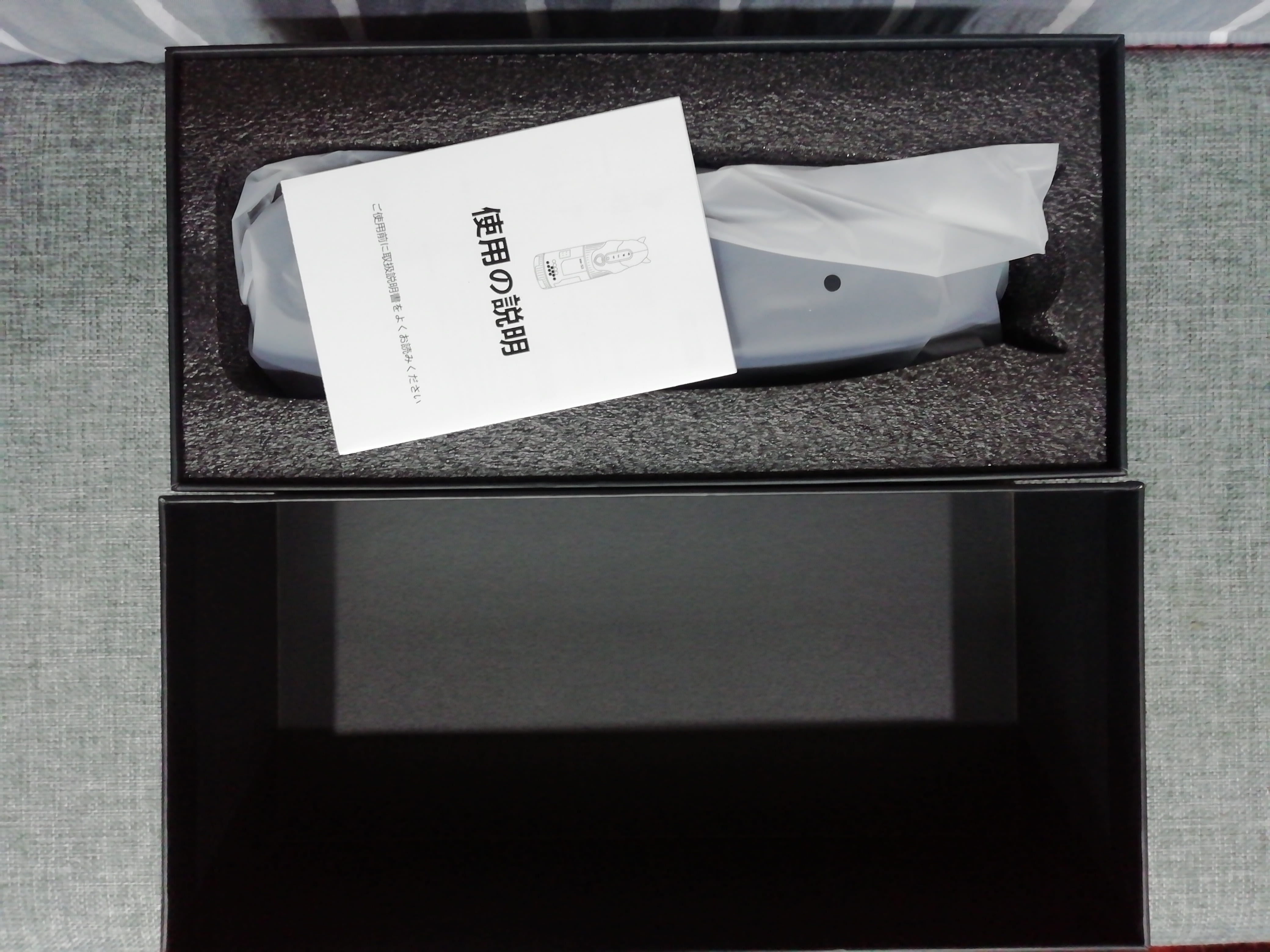 YUU小恶魔飞机杯评测 – 解放双手，不交智商税！