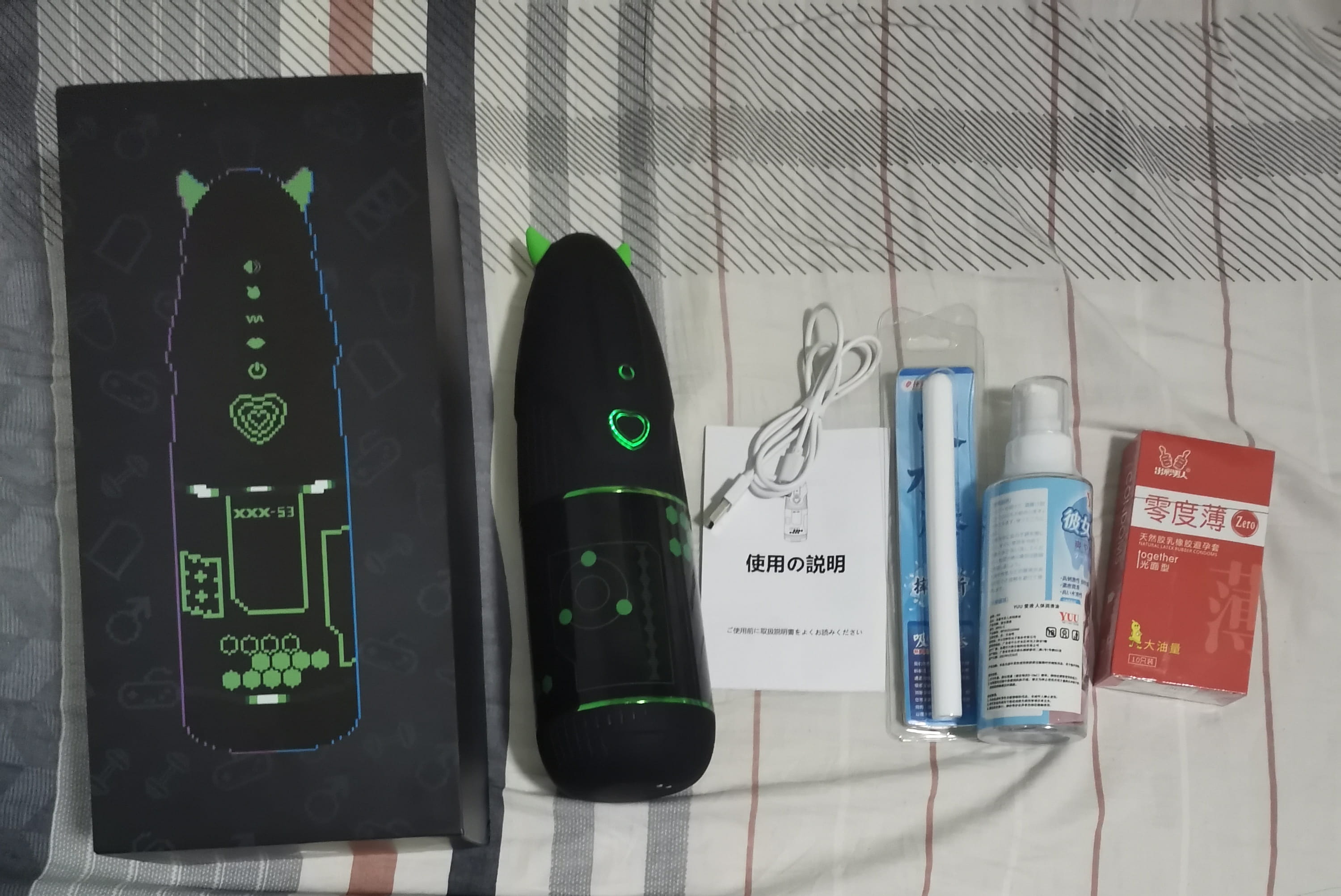 YUU小恶魔电动飞机杯评测 – 卡通风和科技感十足的舒爽电动体验