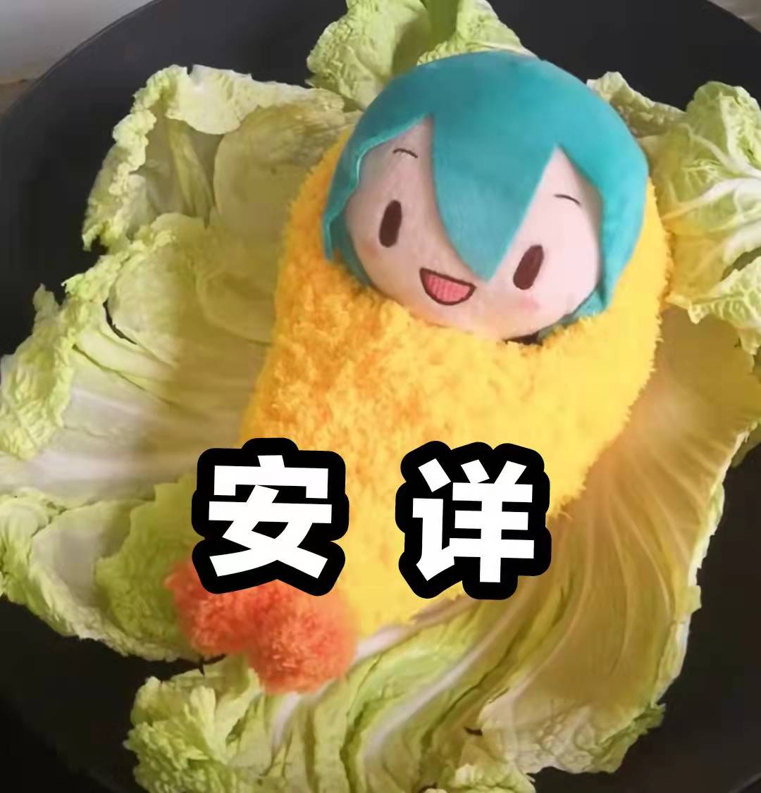 YUU小恶魔电动飞机杯 – 一次赛博朋克的体验