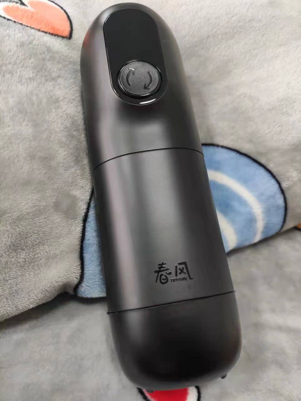 网易春风黑洞Pro电动飞机杯评测！