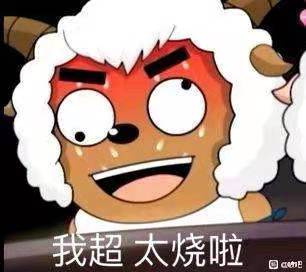 杯多多慢玩之臀名器倒模评测 – 新人友好型臀模