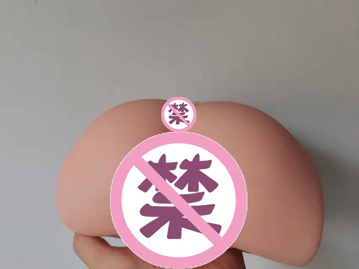 杯多多慢玩之臀名器倒模评测 – 新人友好型臀模