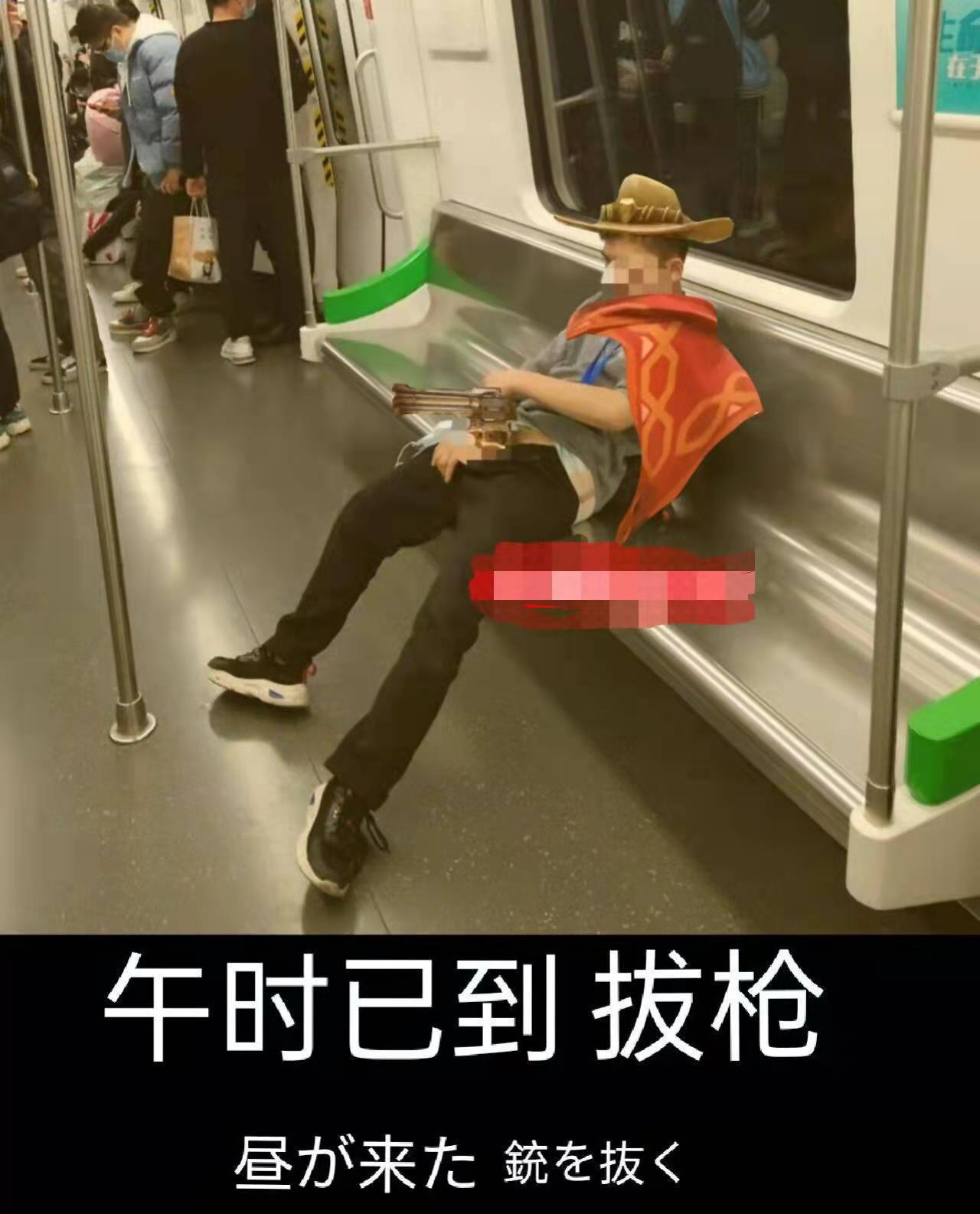 YUU启蒙先辈飞机杯评测 – 慢玩中的慢玩