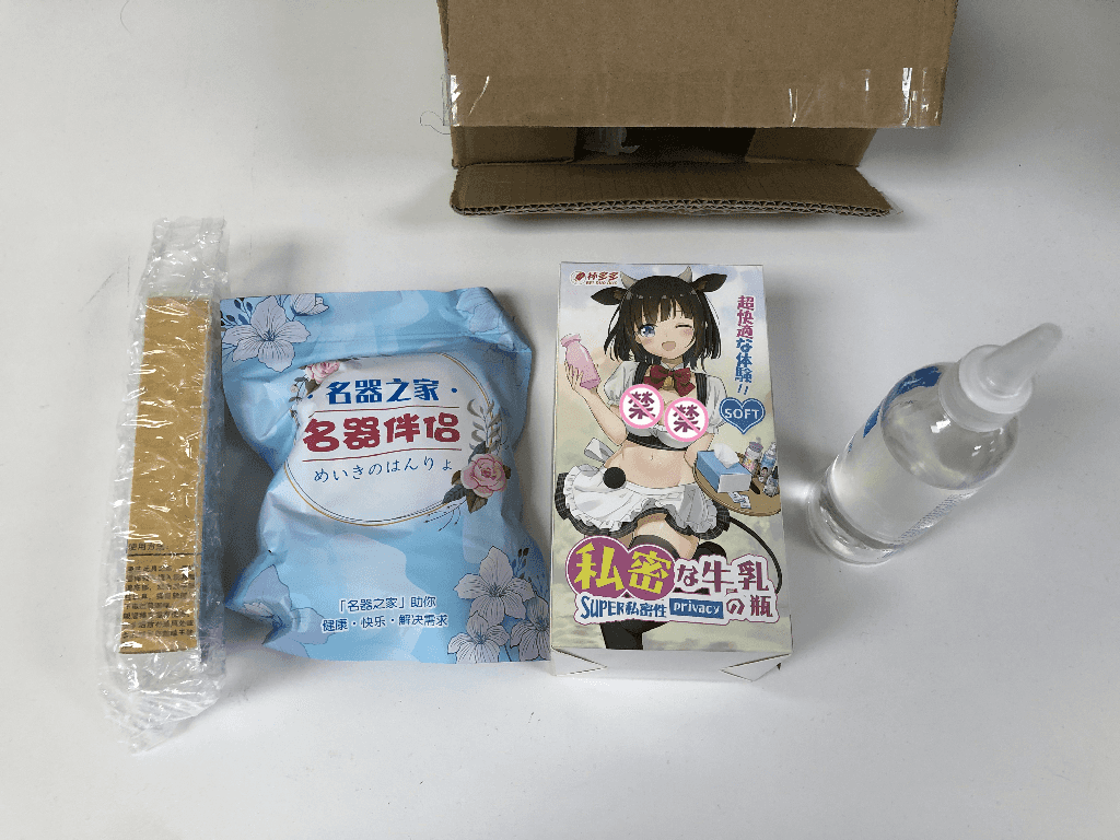 杯多多小萌瓶飞机杯评测 – 隐蔽便携，宿舍神器