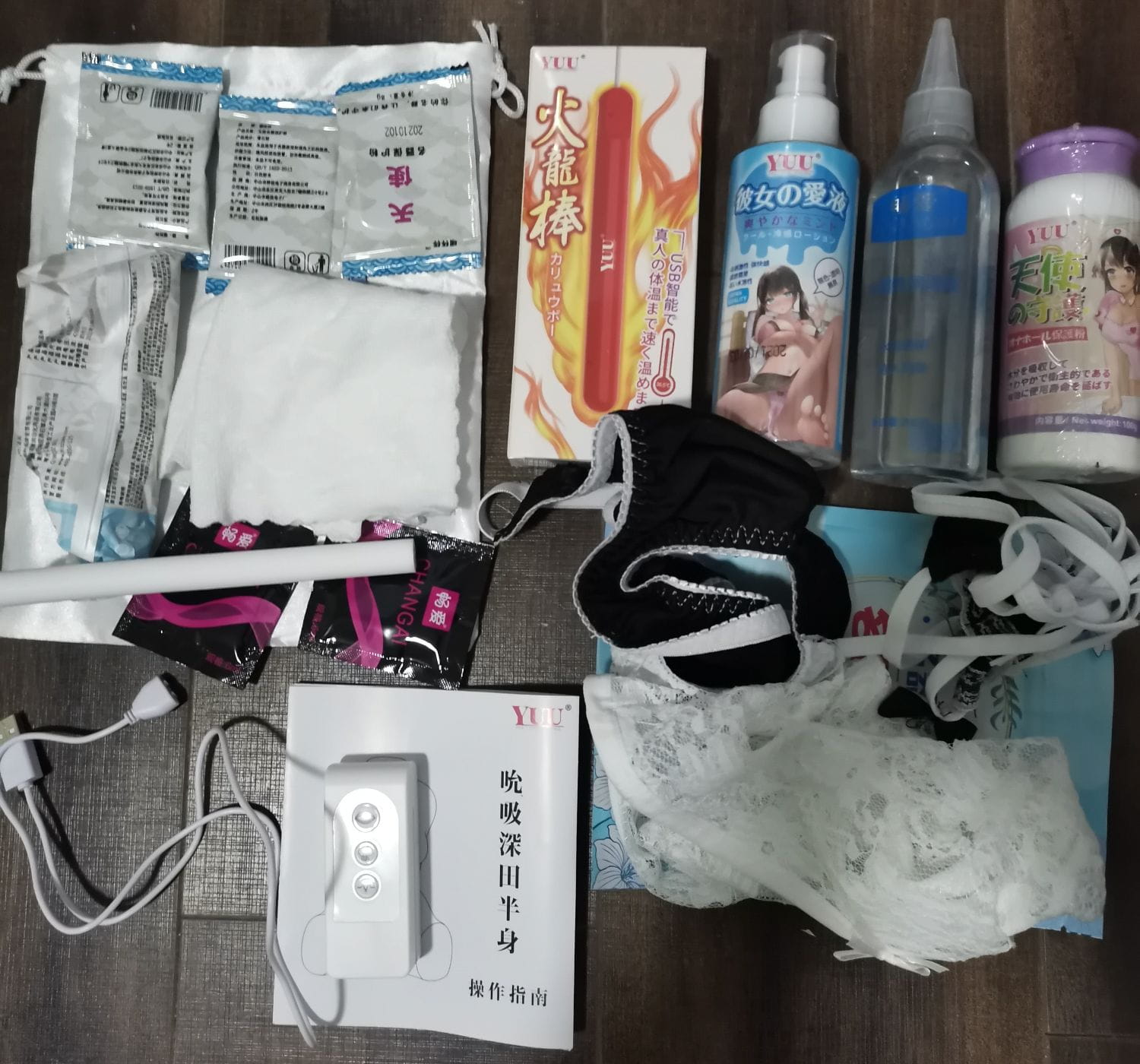 YUU吮吸深田半身倒模评测 – 柔软Q弹,震动吮吸4 YUU吮吸深田半身倒模评测 – 柔软Q弹,震动吮吸