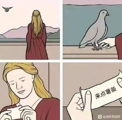 YUU真实深田之臀倒模评测 – 我与深田老师的第三次3 YUU真实深田之臀倒模评测 – 我与深田老师的第三次