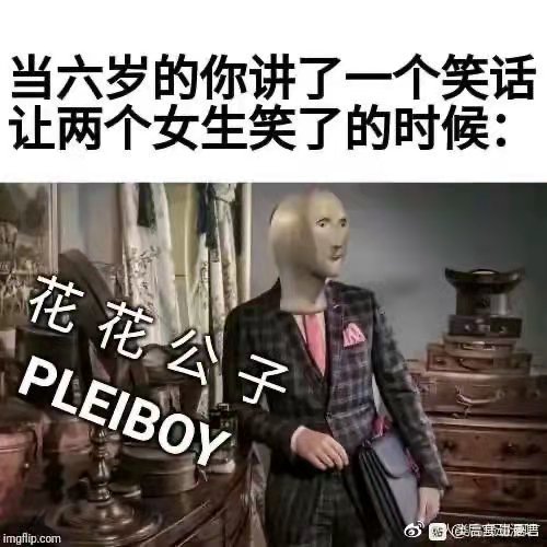 YUU真实深田之臀倒模评测 – 我与深田老师的第三次6 YUU真实深田之臀倒模评测 – 我与深田老师的第三次