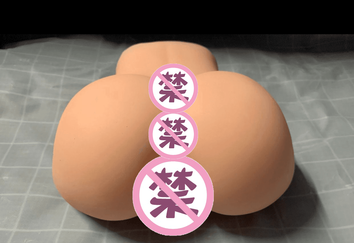 Onaho新品萌魅豆子(祢豆子)抢先测评5 Onaho新品萌魅豆子(祢豆子)抢先测评