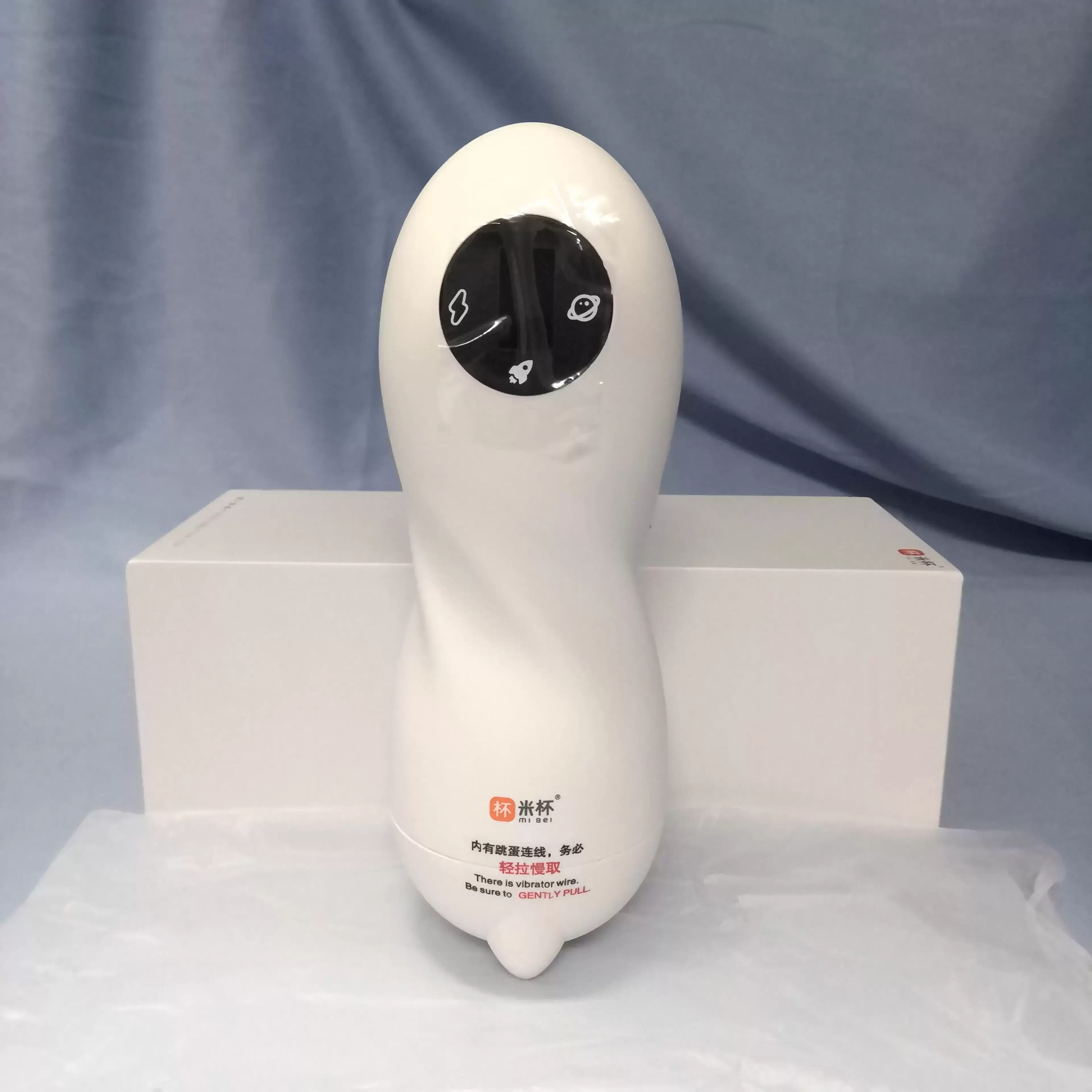 慢玩浅吸 深度爆吸 一键开启-米杯S火箭杯全自动飞机杯名器评测6 慢玩浅吸 深度爆吸 一键开启-米杯S火箭杯全自动飞机杯名器评测