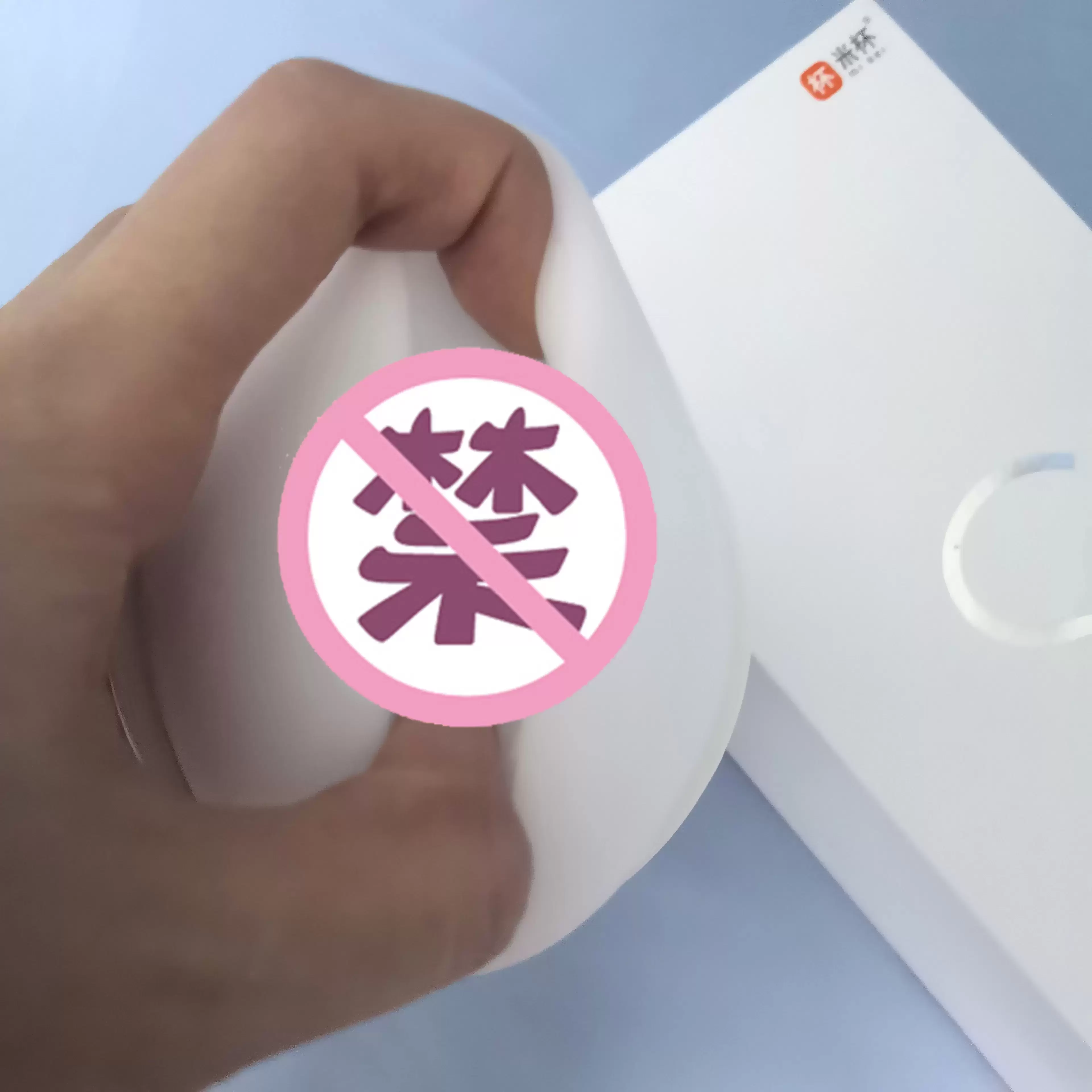 慢玩浅吸 深度爆吸 一键开启-米杯S火箭杯全自动飞机杯名器评测13 慢玩浅吸 深度爆吸 一键开启-米杯S火箭杯全自动飞机杯名器评测