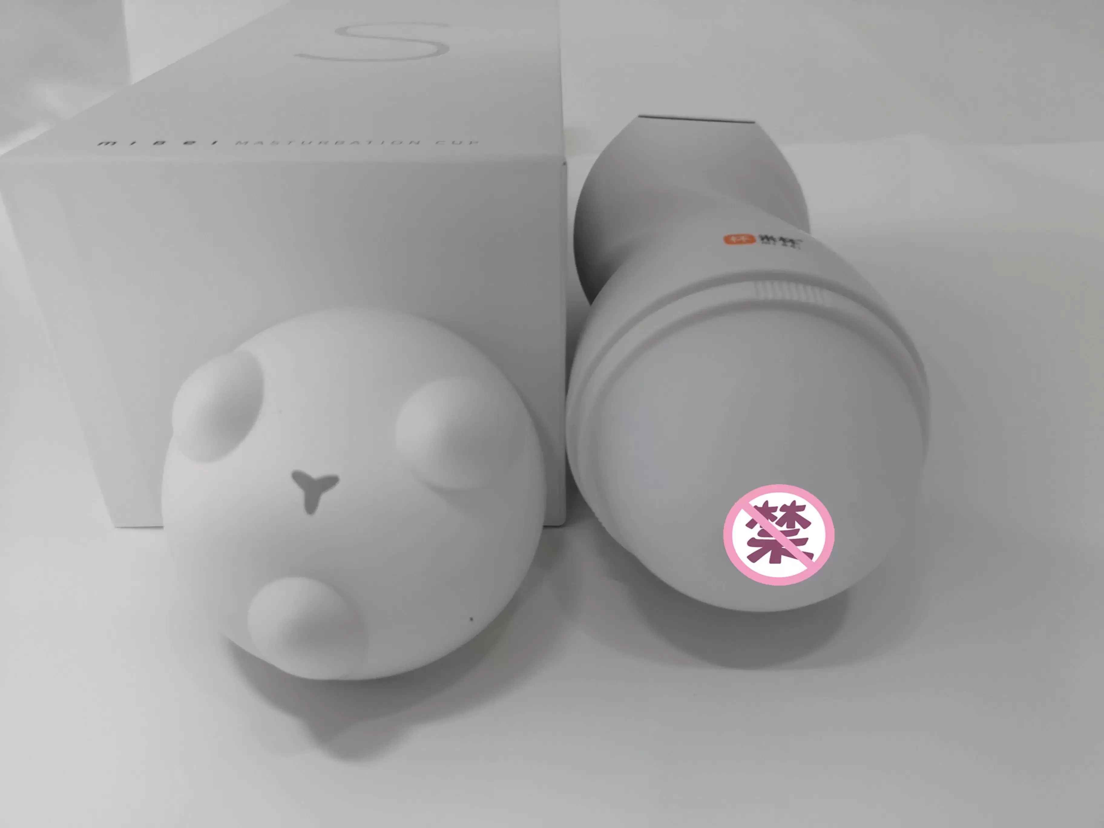 可视化的躺平玩法-米杯S火箭杯电动飞机杯测评5 可视化的躺平玩法-米杯S火箭杯电动飞机杯测评