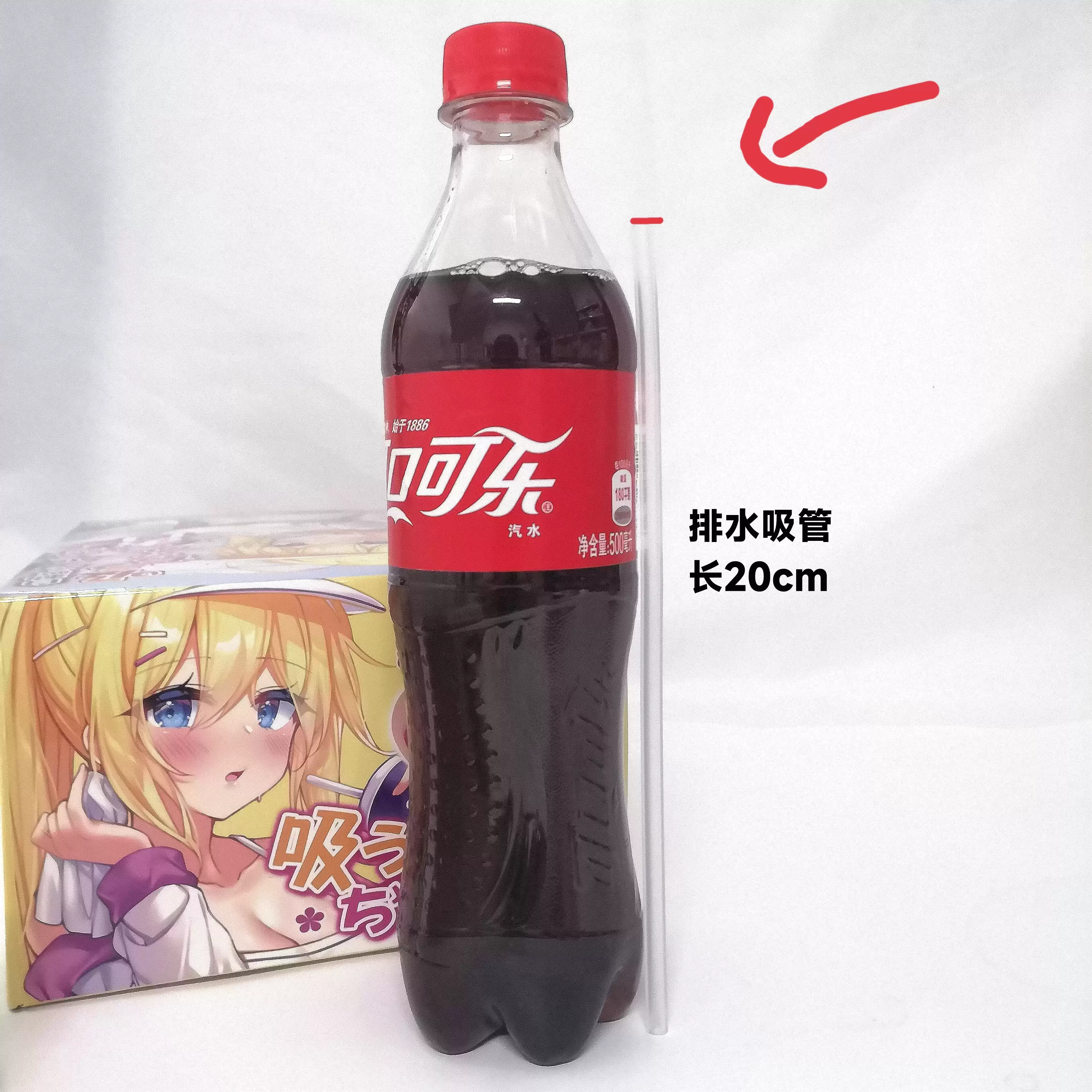 口爱吸的很刺激，跟真人一样-YUU吸吸口飞机杯名器评测