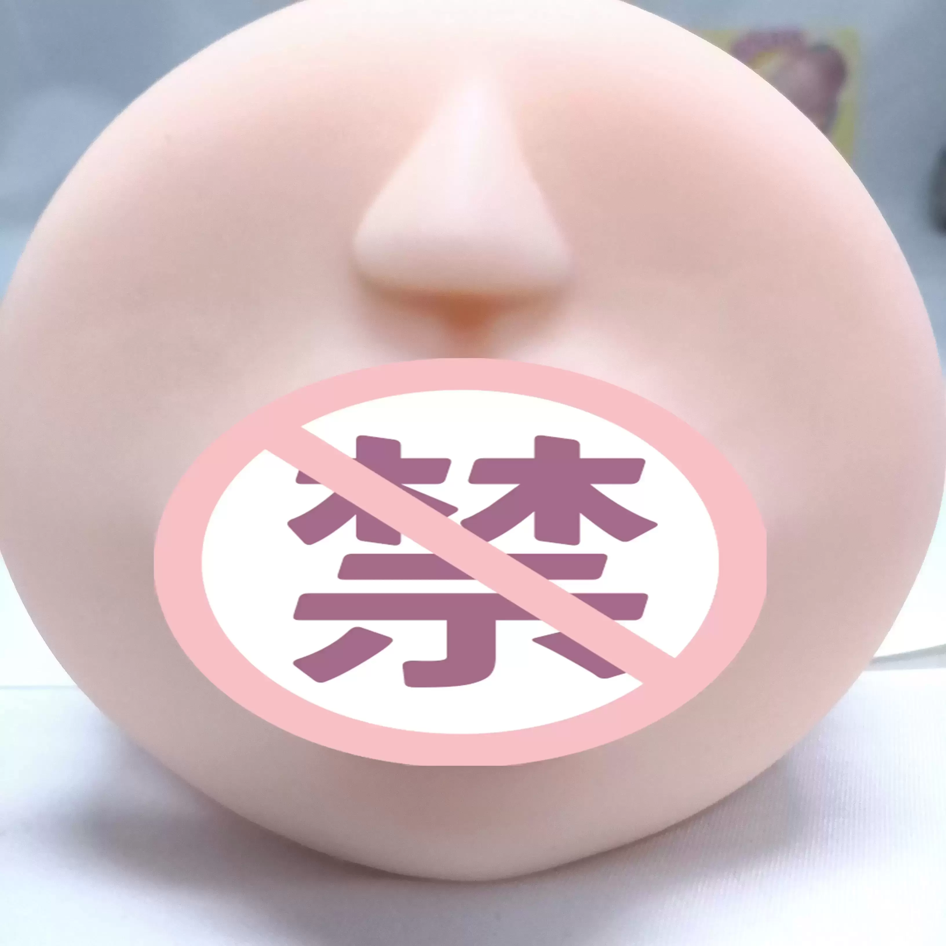 口爱吸的很刺激，跟真人一样-YUU吸吸口飞机杯名器评测