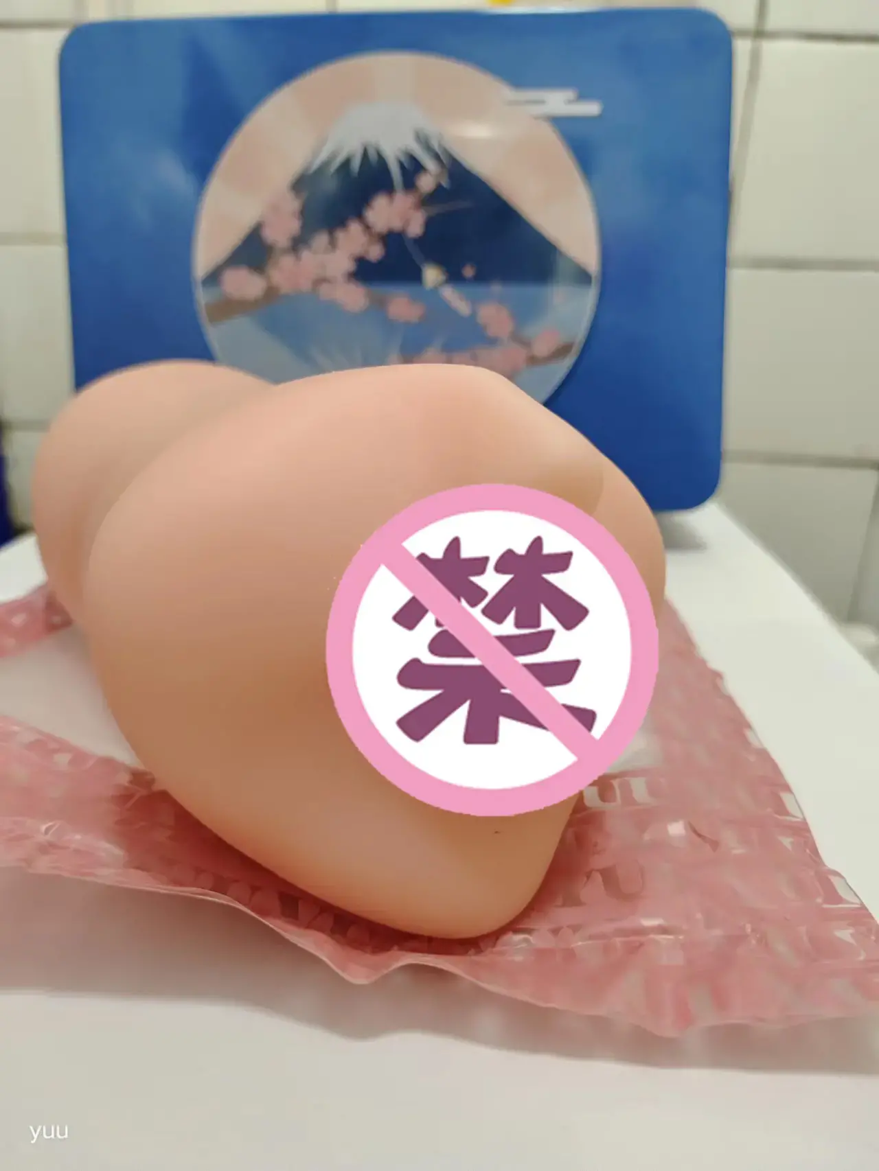 真实感爆棚的口嗳玩具-YUU热热口飞机杯名器测评5 真实感爆棚的口嗳玩具-YUU热热口飞机杯名器测评