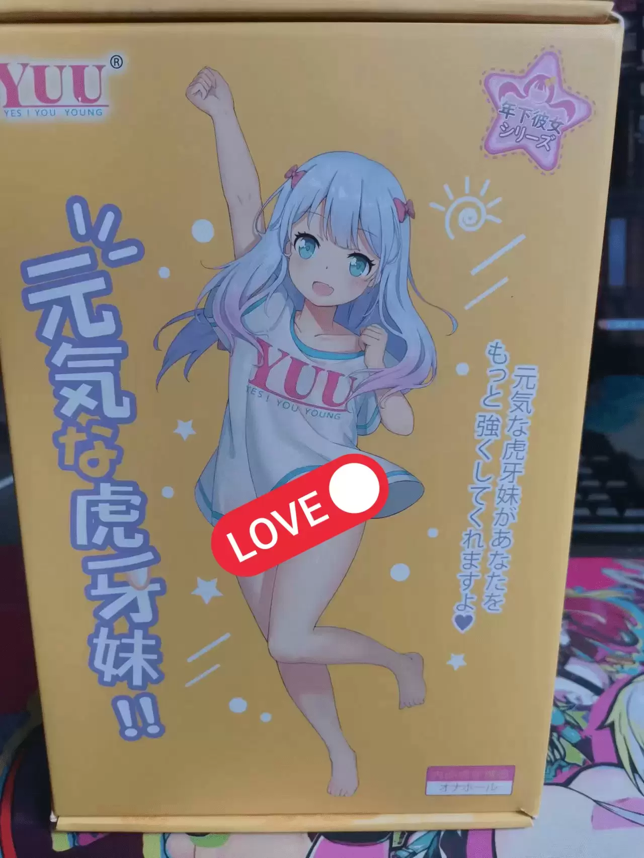 宅男们最喜欢的虎牙女神：板野友美高清图集