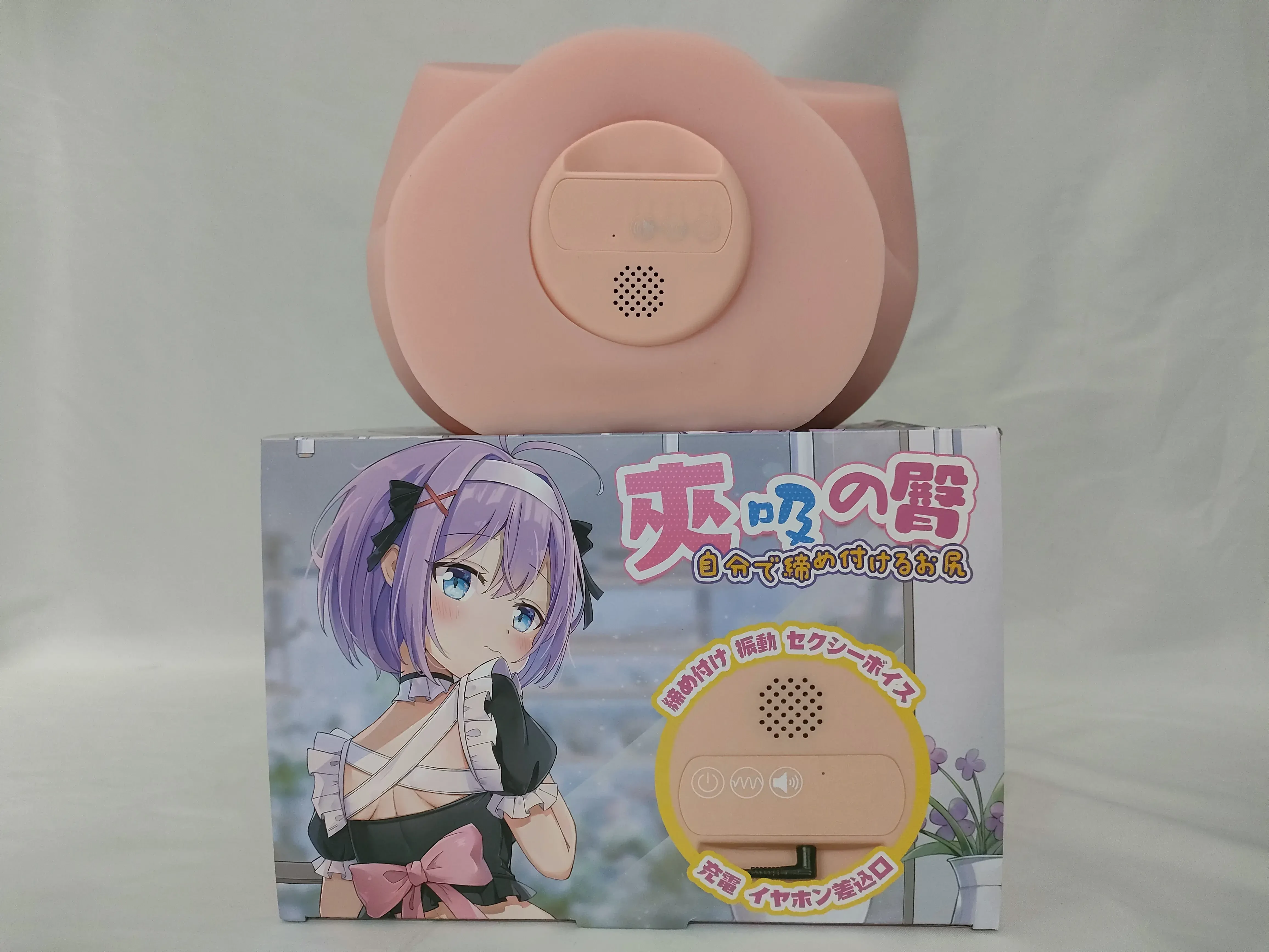 夹吸一体,妙不可言-杯多多夹吸之臀电动倒模名器测评3 夹吸一体,妙不可言-杯多多夹吸之臀电动倒模名器测评