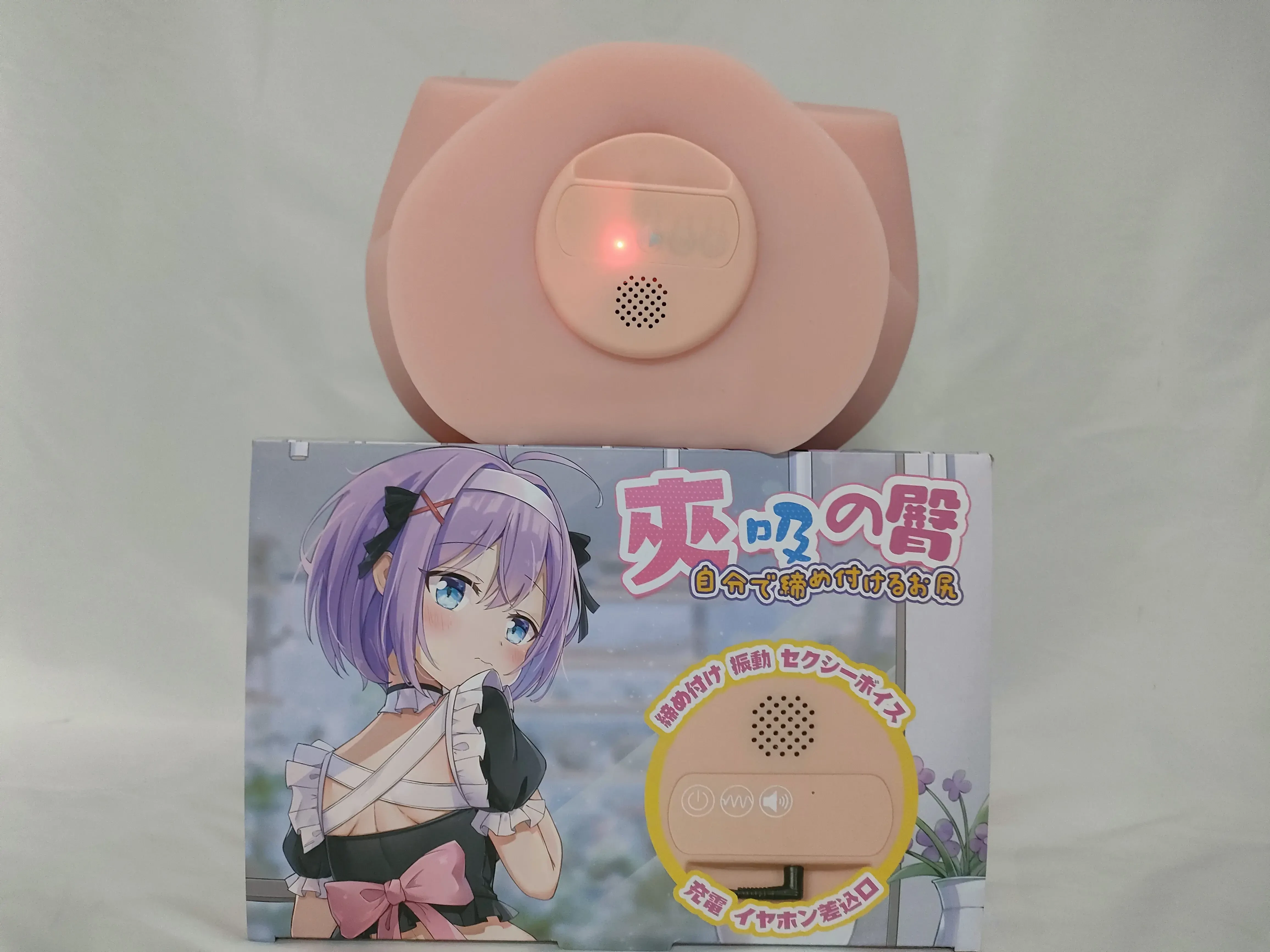 夹吸一体,妙不可言-杯多多夹吸之臀电动倒模名器测评5 夹吸一体,妙不可言-杯多多夹吸之臀电动倒模名器测评